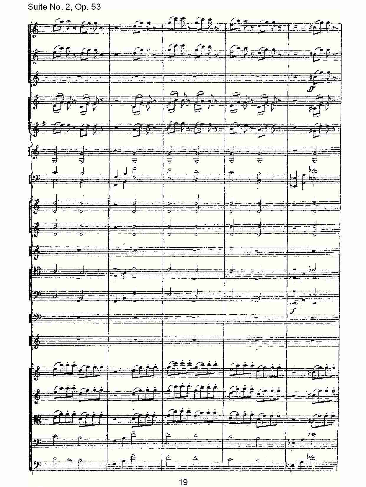 Suite No. 2, Op.53  第二套曲,Op.53第一乐章（四）总谱（图4）