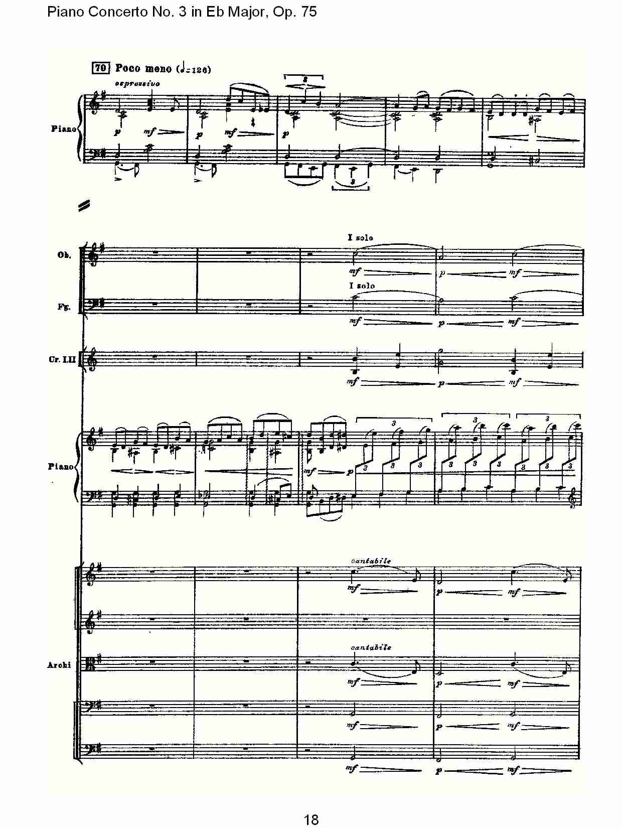 Eb大调第三钢琴协奏曲, Op.75第一部（四）总谱（图3）