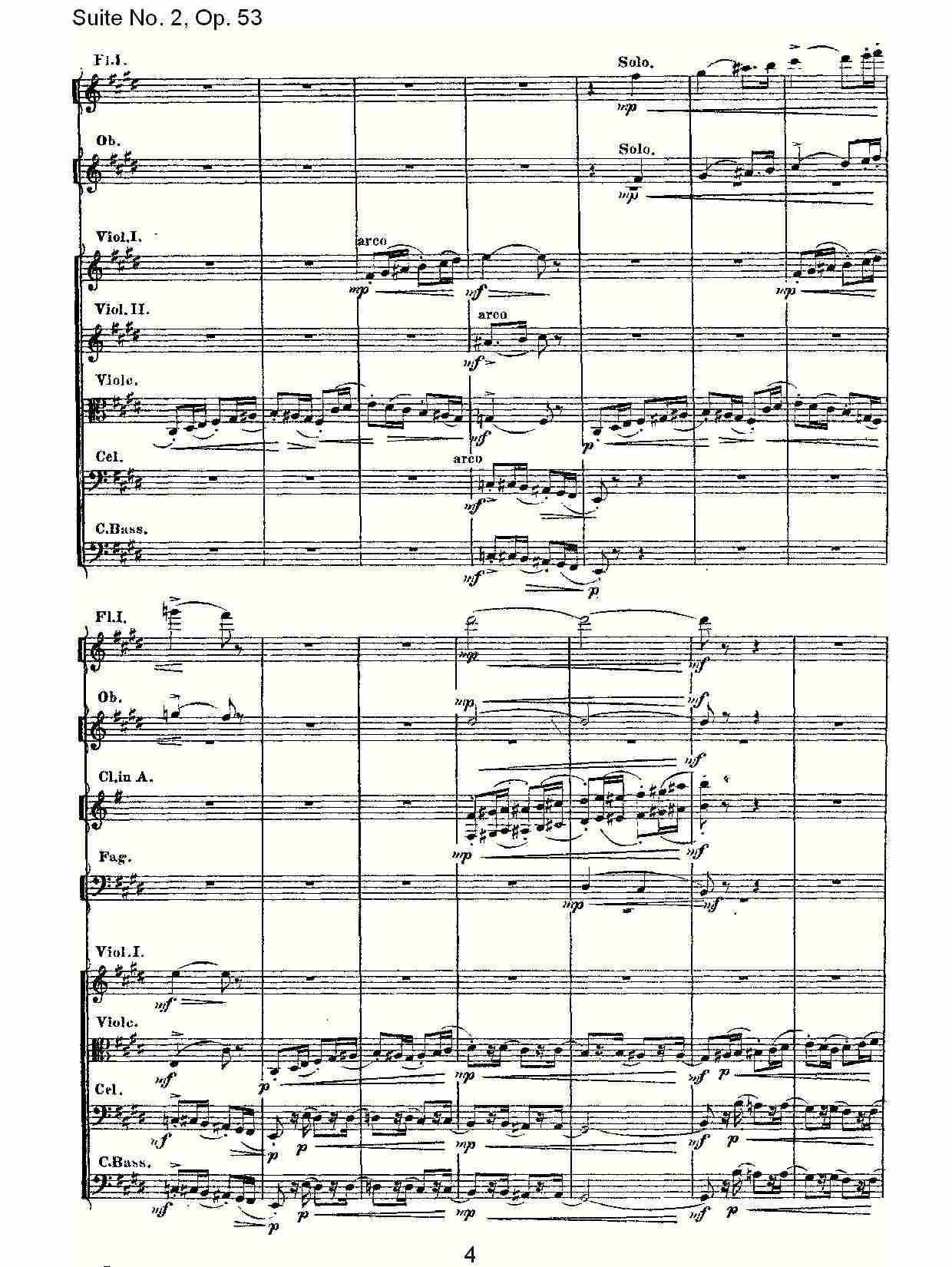 Suite No. 2, Op.53  第二套曲,Op.53第三乐章（一）总谱（图4）