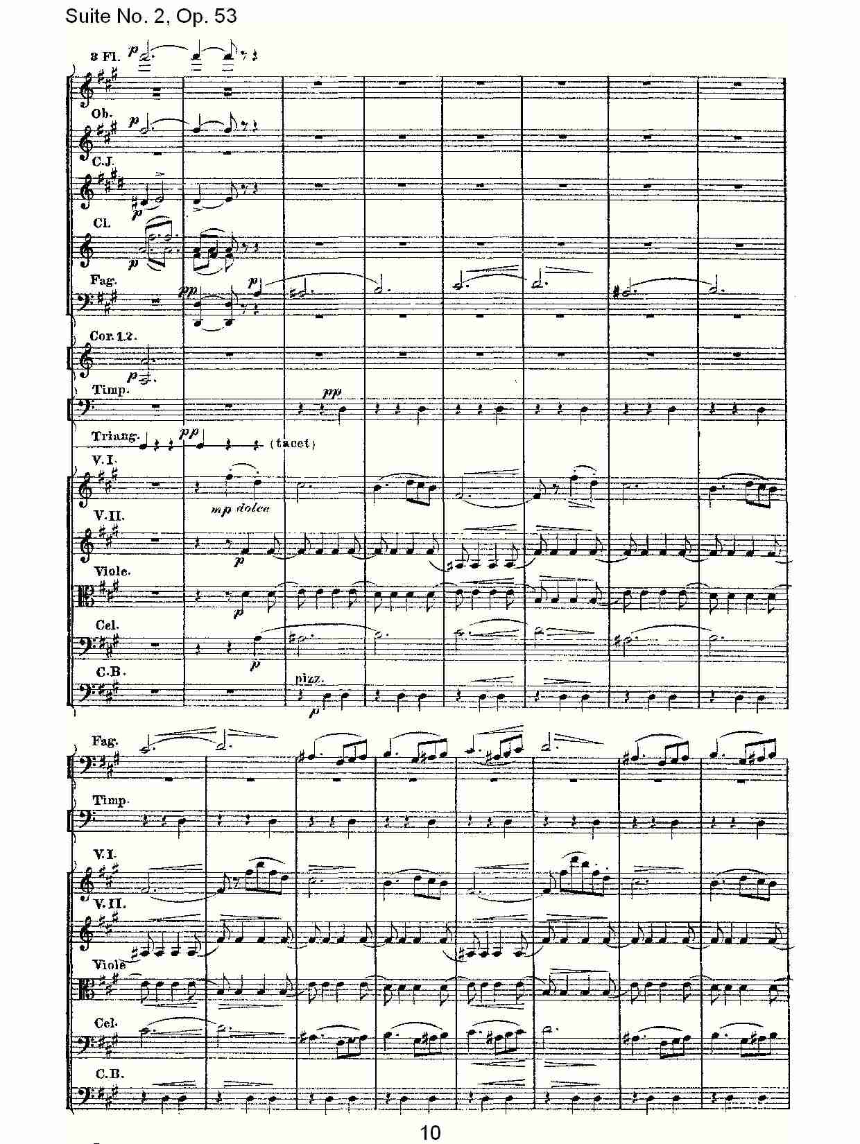 Suite No. 2, Op.53  第二套曲,Op.53第二乐章（二）总谱（图5）