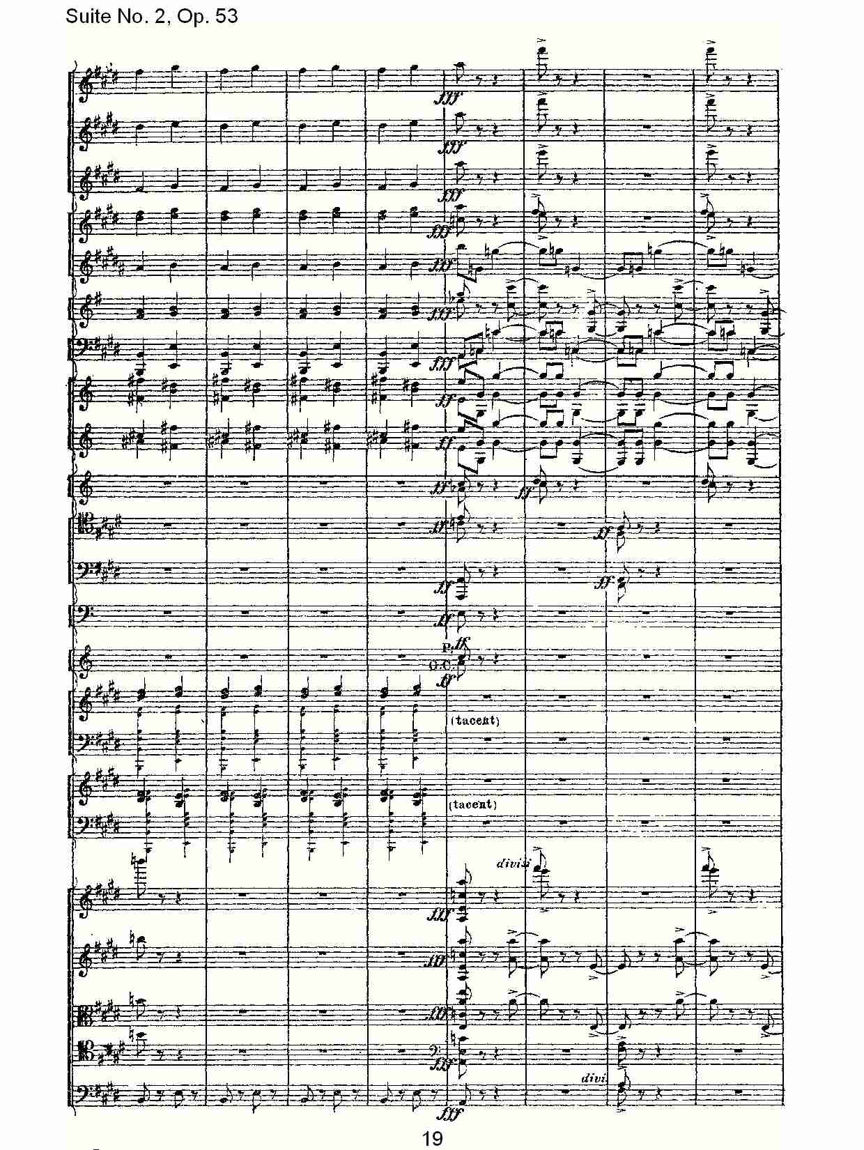 Suite No. 2, Op.53  第二套曲,Op.53第三乐章（四）总谱（图4）