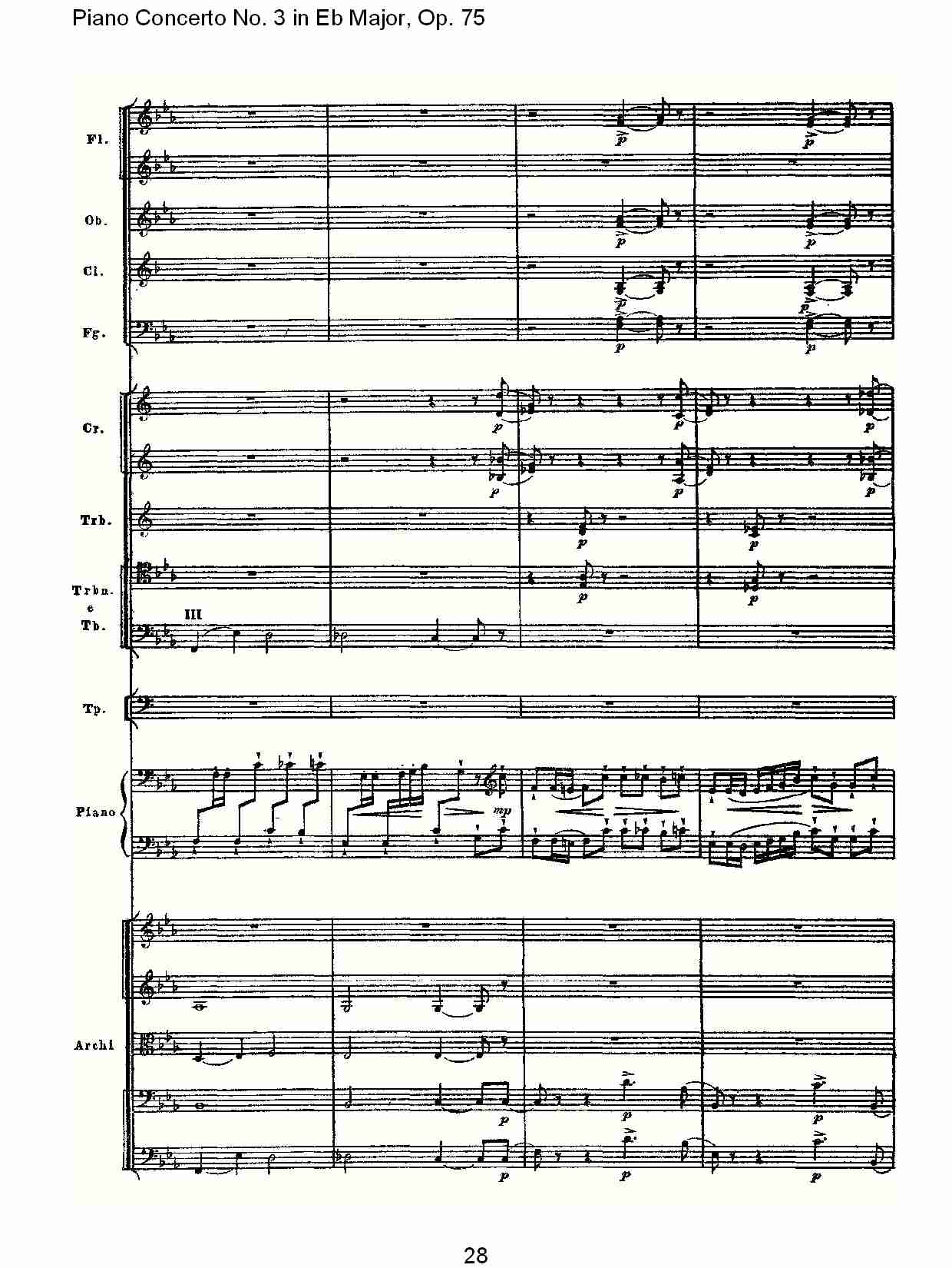 Eb大调第三钢琴协奏曲, Op.75第二部（六）总谱（图3）