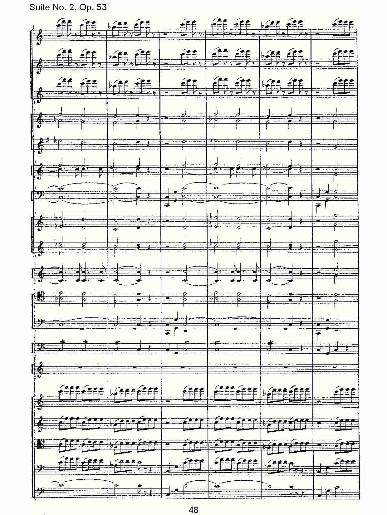 Suite No. 2, Op.53  第二套曲,Op.53第一乐章（十）总谱（图3）
