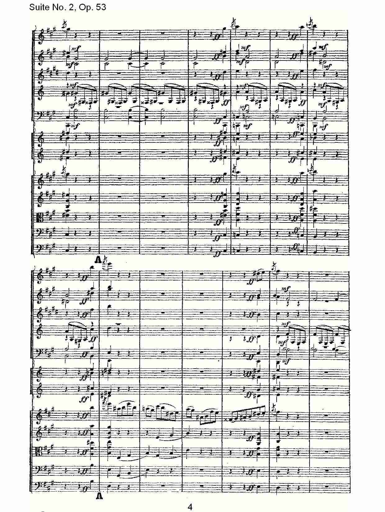 Suite No. 2, Op.53  第二套曲,Op.53第二乐章（一）总谱（图4）