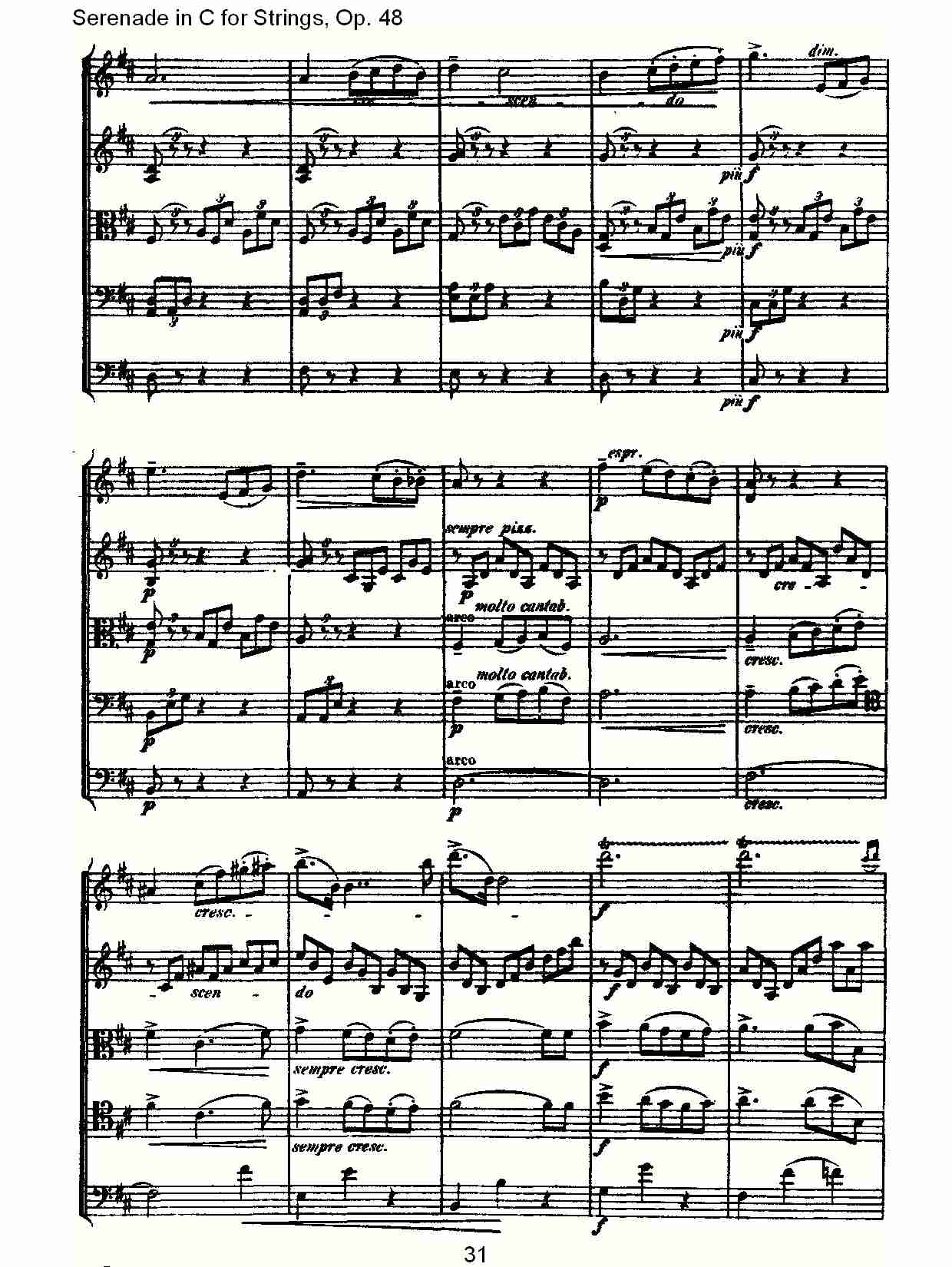 Serenade in C for Strings, Op.48  C调弦乐小夜曲，Op.48（七）总谱（图1）