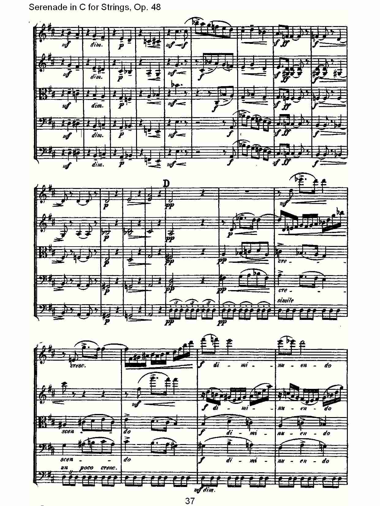 Serenade in C for Strings, Op.48  C调弦乐小夜曲，Op.48（八）总谱（图2）