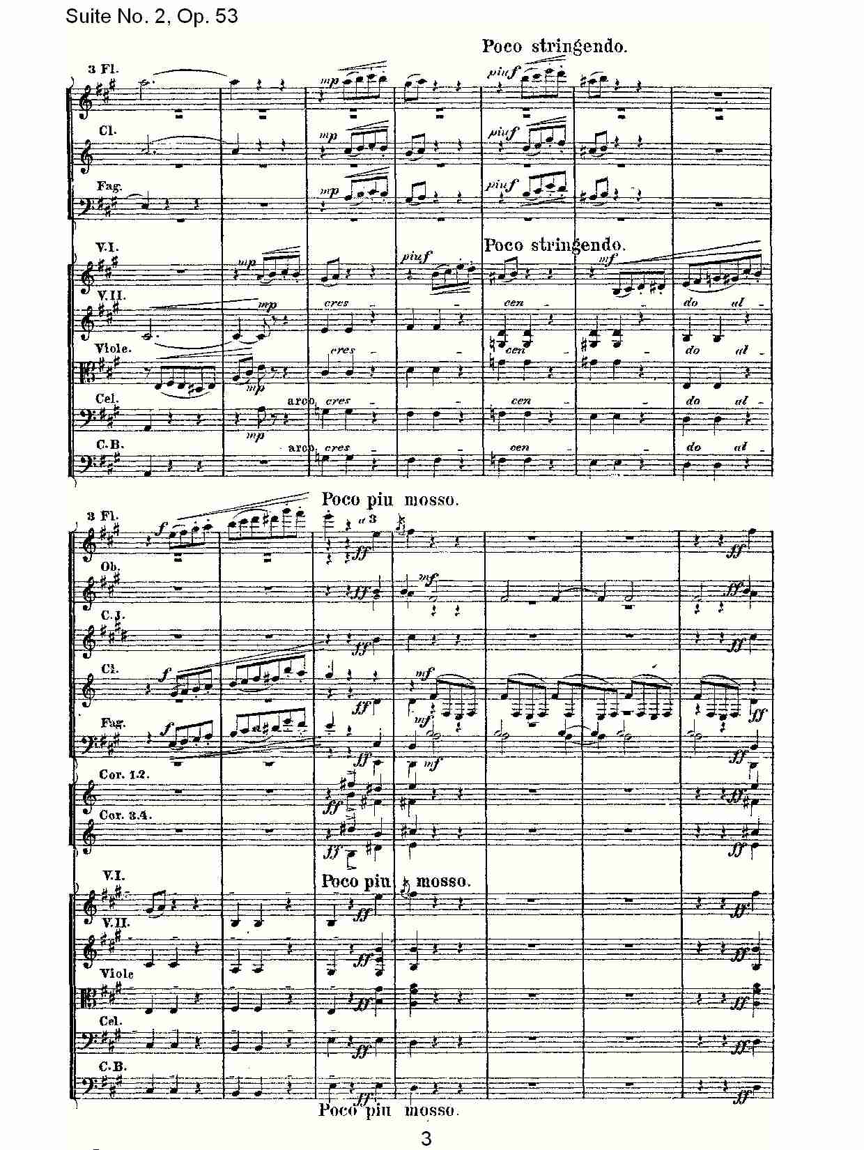 Suite No. 2, Op.53  第二套曲,Op.53第二乐章（一）总谱（图3）