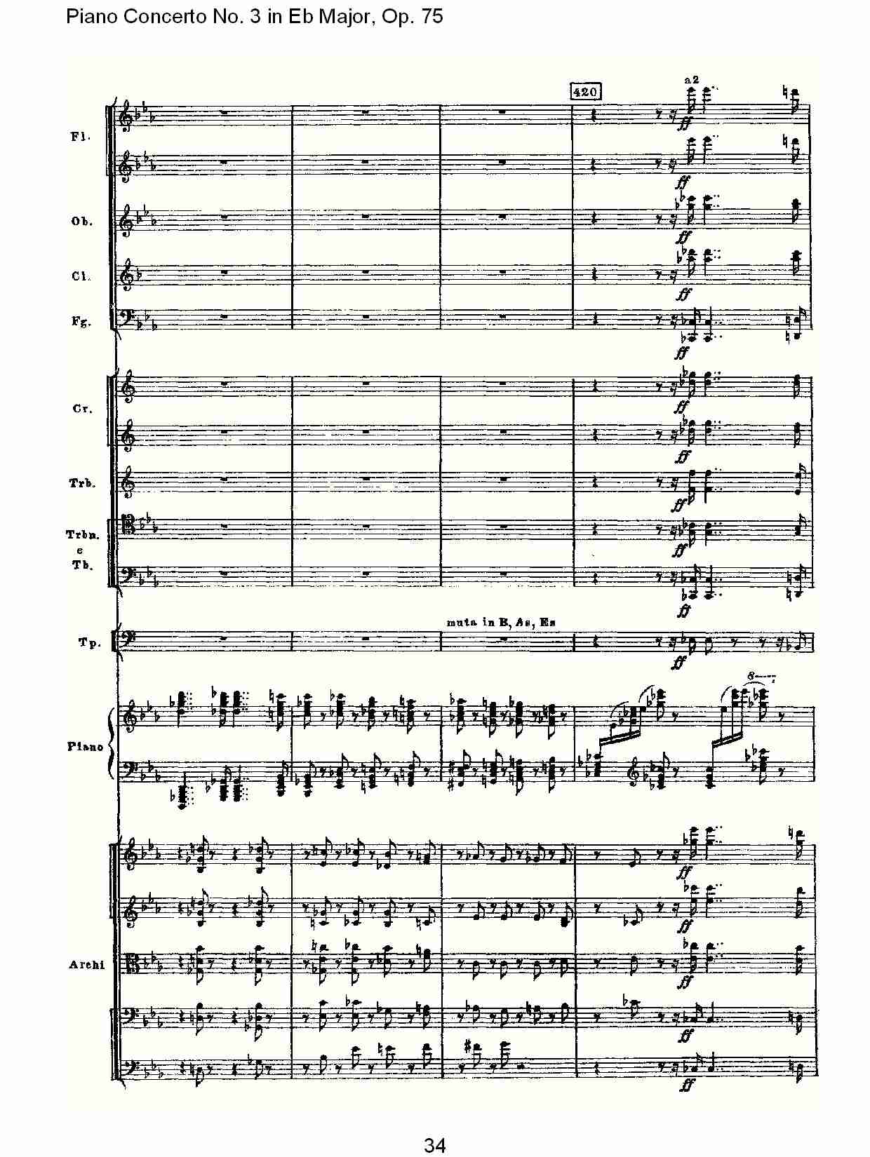 Eb大调第三钢琴协奏曲, Op.75第二部（七）总谱（图4）