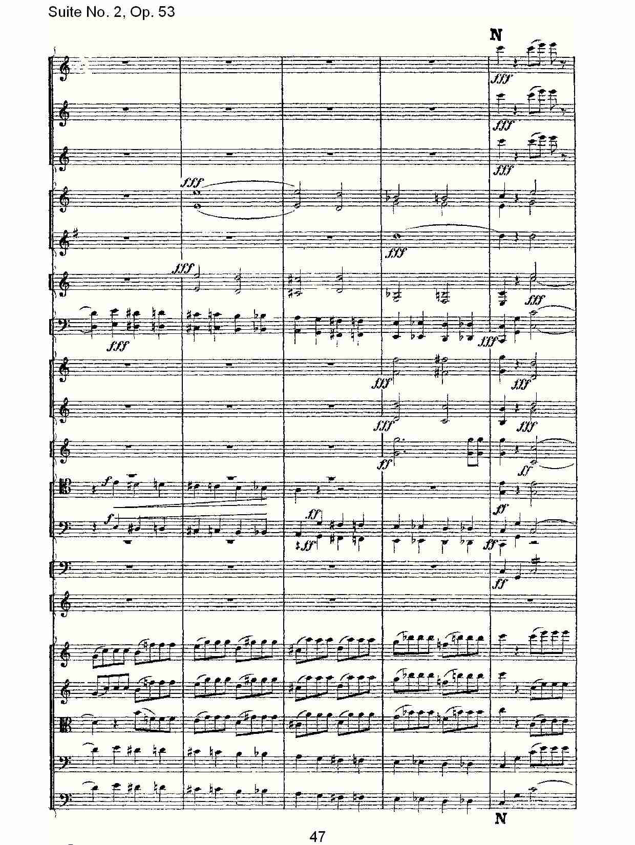 Suite No. 2, Op.53  第二套曲,Op.53第一乐章（十）总谱（图2）