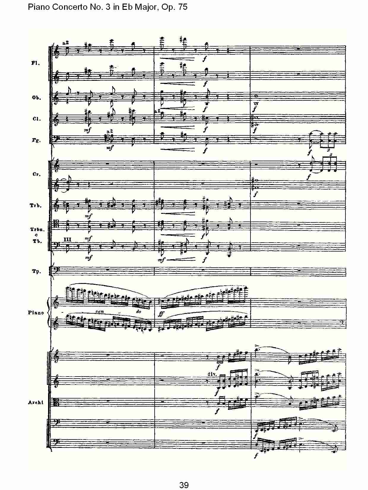 Eb大调第三钢琴协奏曲, Op.75第一部（八）总谱（图4）