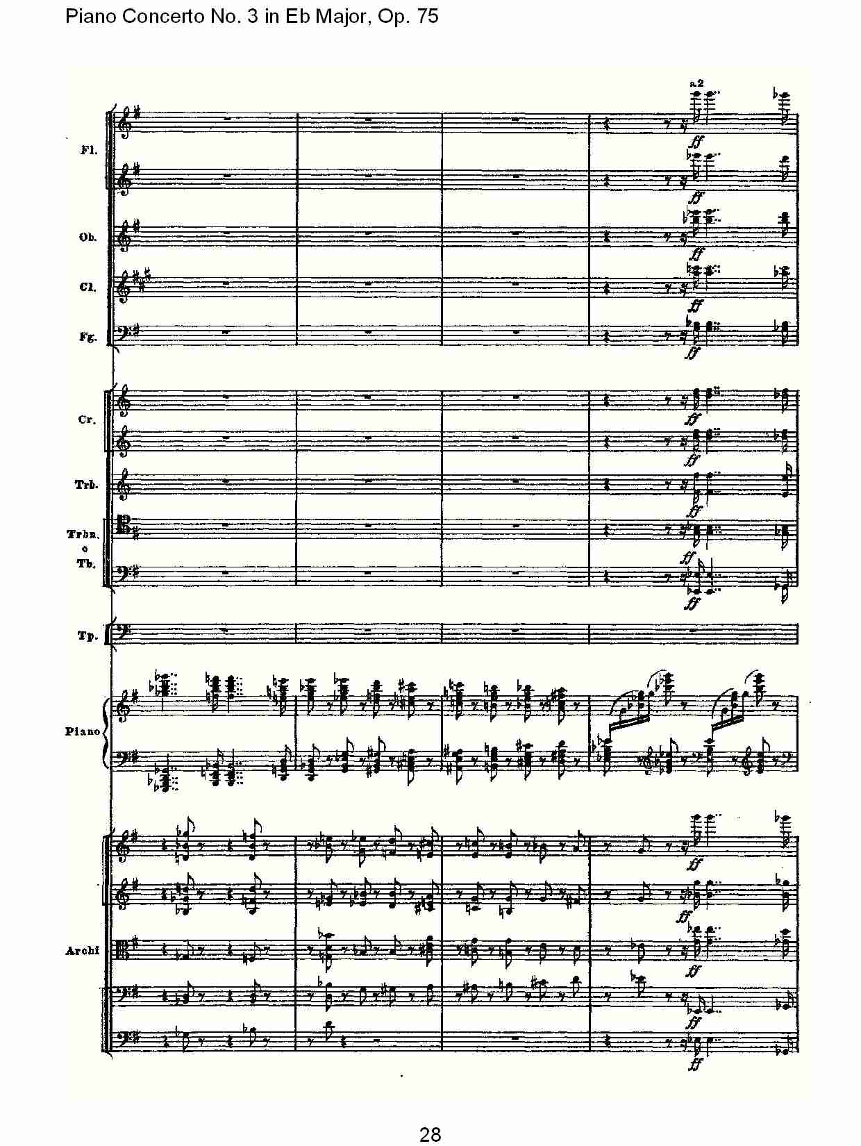 Eb大调第三钢琴协奏曲, Op.75第一部（六）总谱（图3）