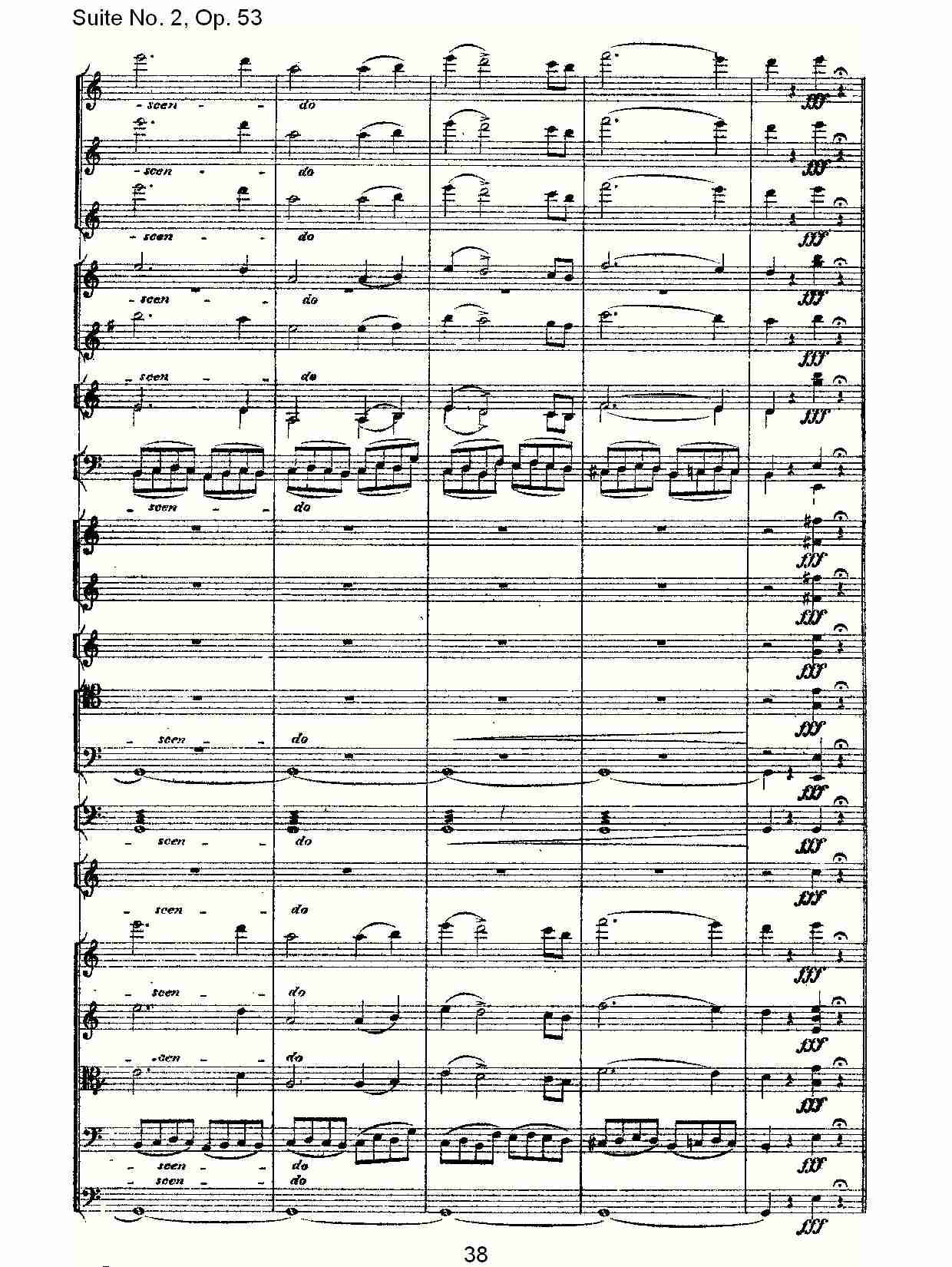 Suite No. 2, Op.53  第二套曲,Op.53第一乐章（八）总谱（图3）