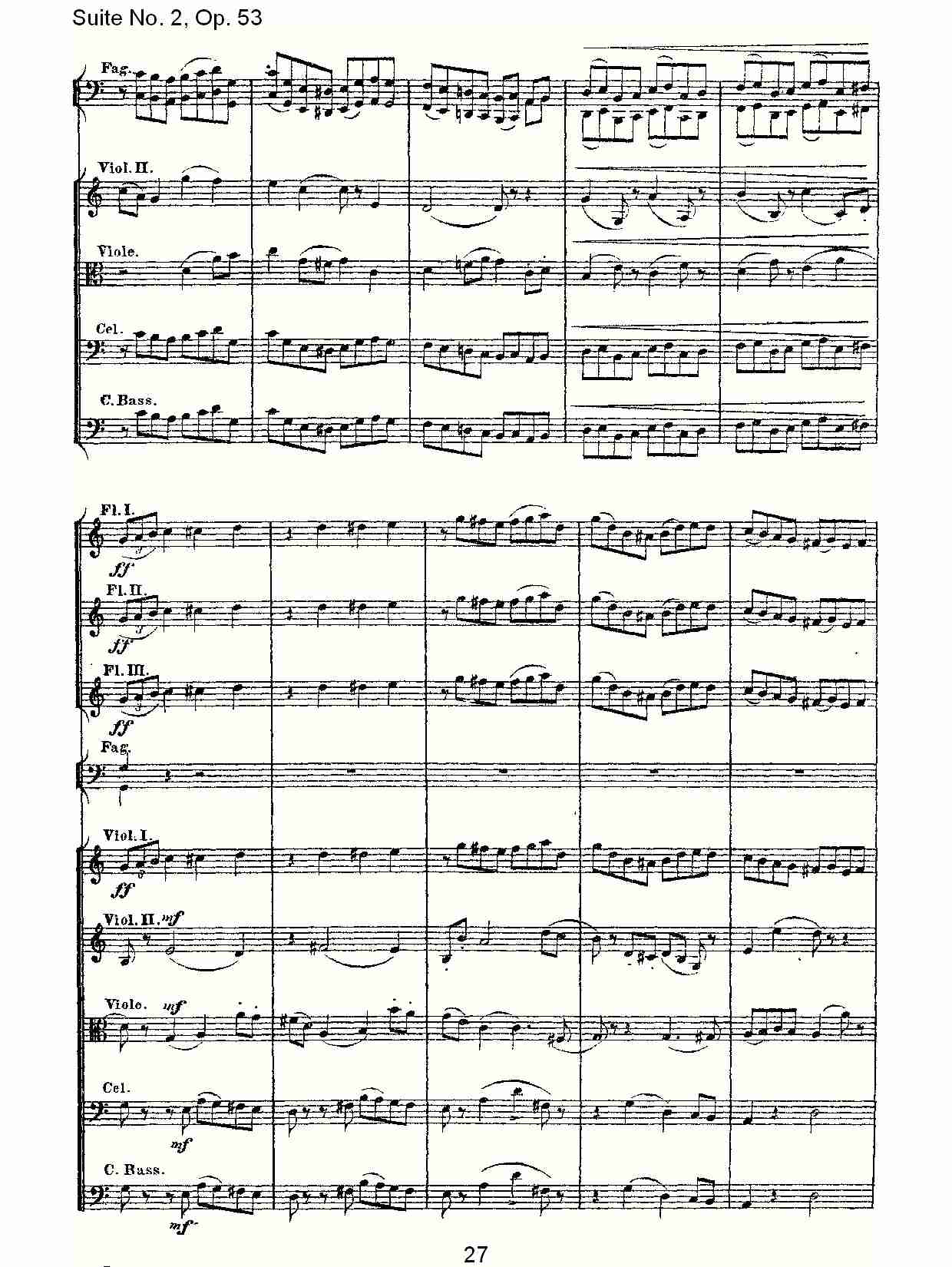 Suite No. 2, Op.53  第二套曲,Op.53第一乐章（六）总谱（图2）