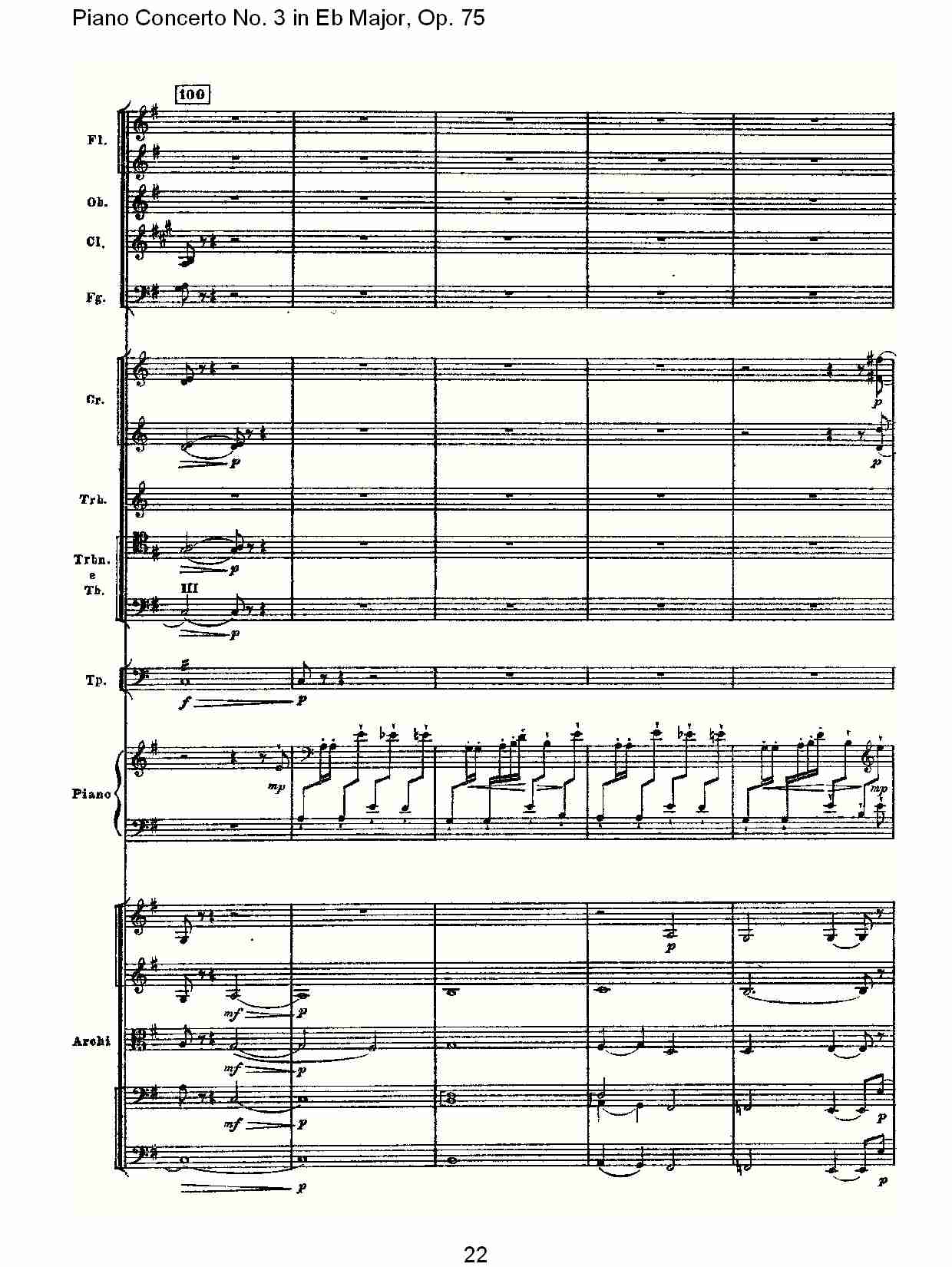 Eb大调第三钢琴协奏曲, Op.75第一部（五）总谱（图2）