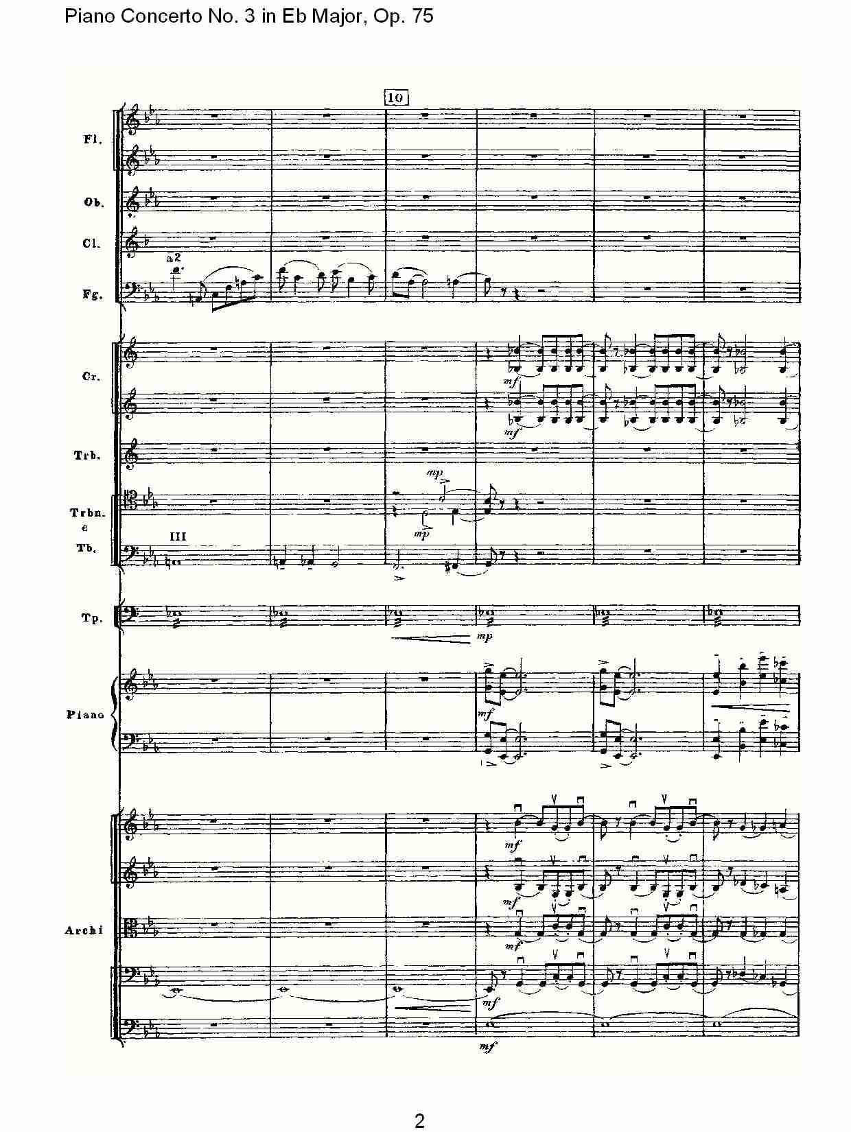 Eb大调第三钢琴协奏曲, Op.75第一部（一）总谱（图2）