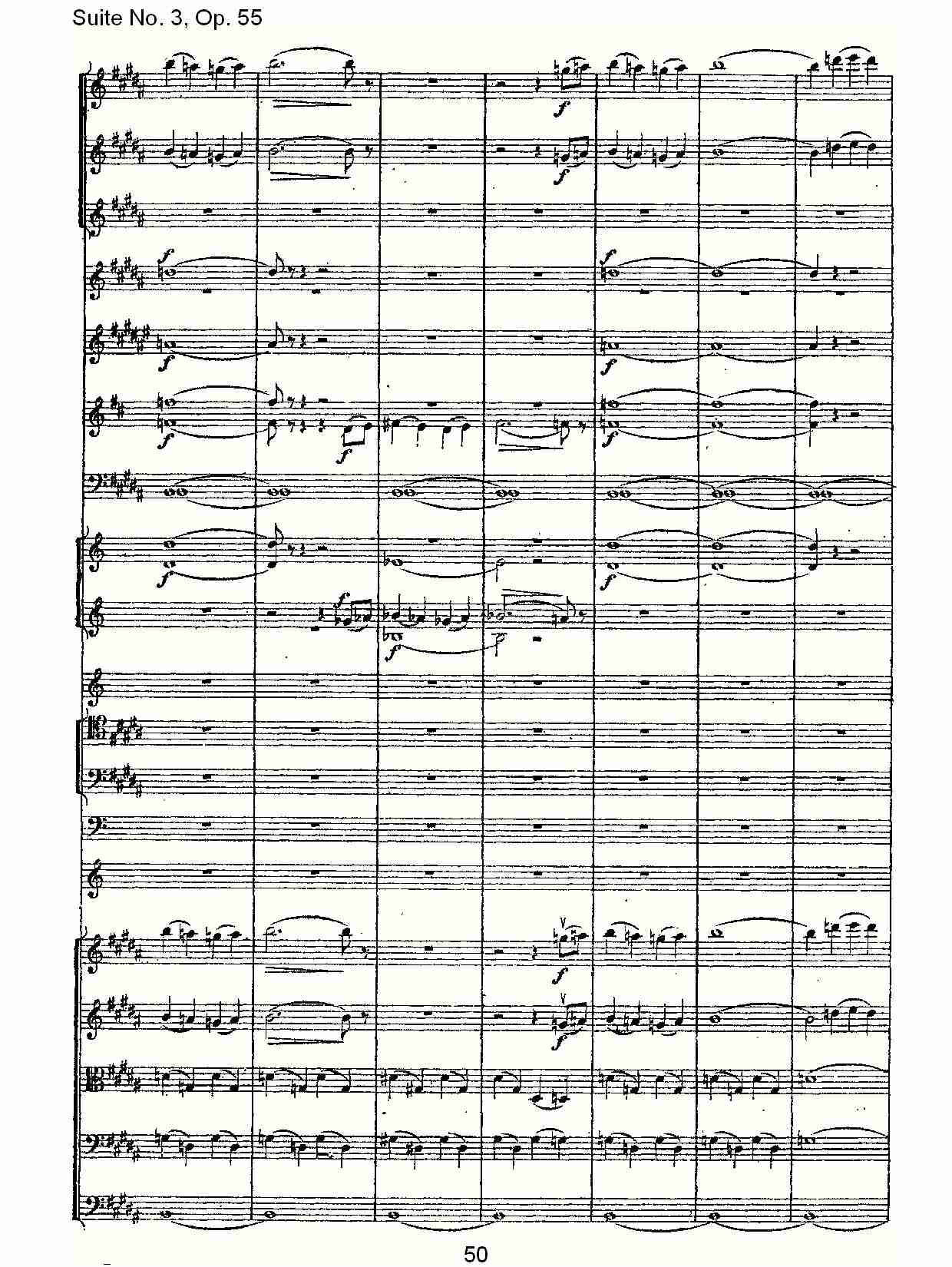 Suite No. 3, Op.55  第三套曲,Op.55第四乐章第一部（十）总谱（图5）