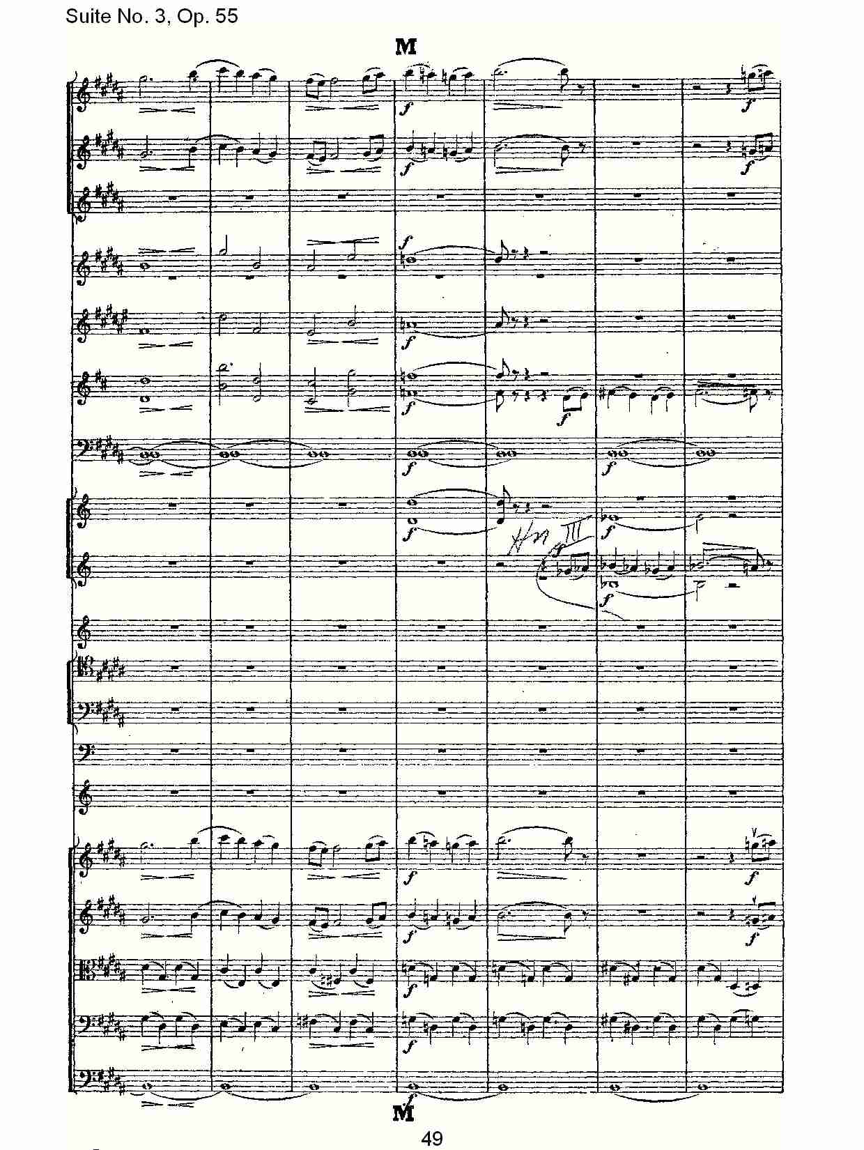 Suite No. 3, Op.55  第三套曲,Op.55第四乐章第一部（十）总谱（图4）