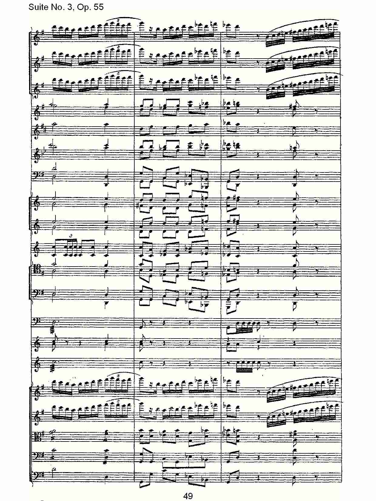 Suite No. 3, Op.55  第三套曲,Op.55第四乐章第二部（十）总谱（图4）