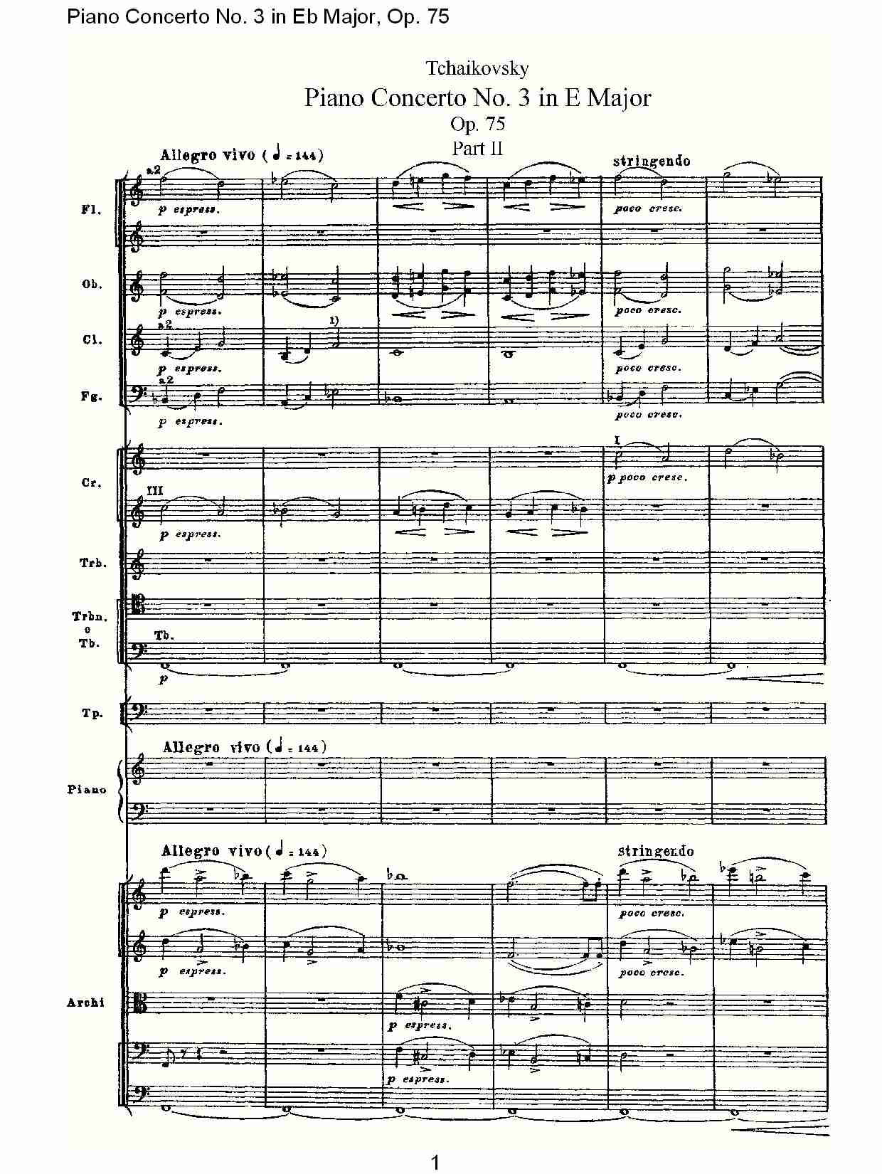 Eb大调第三钢琴协奏曲, Op.75第二部（一）总谱（图1）