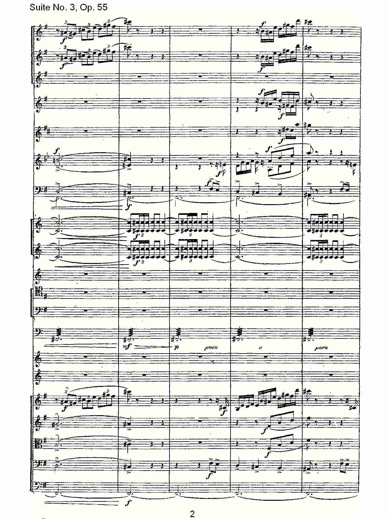 Suite No. 3, Op.55  第三套曲,Op.55第四乐章第二部（一）总谱（图2）