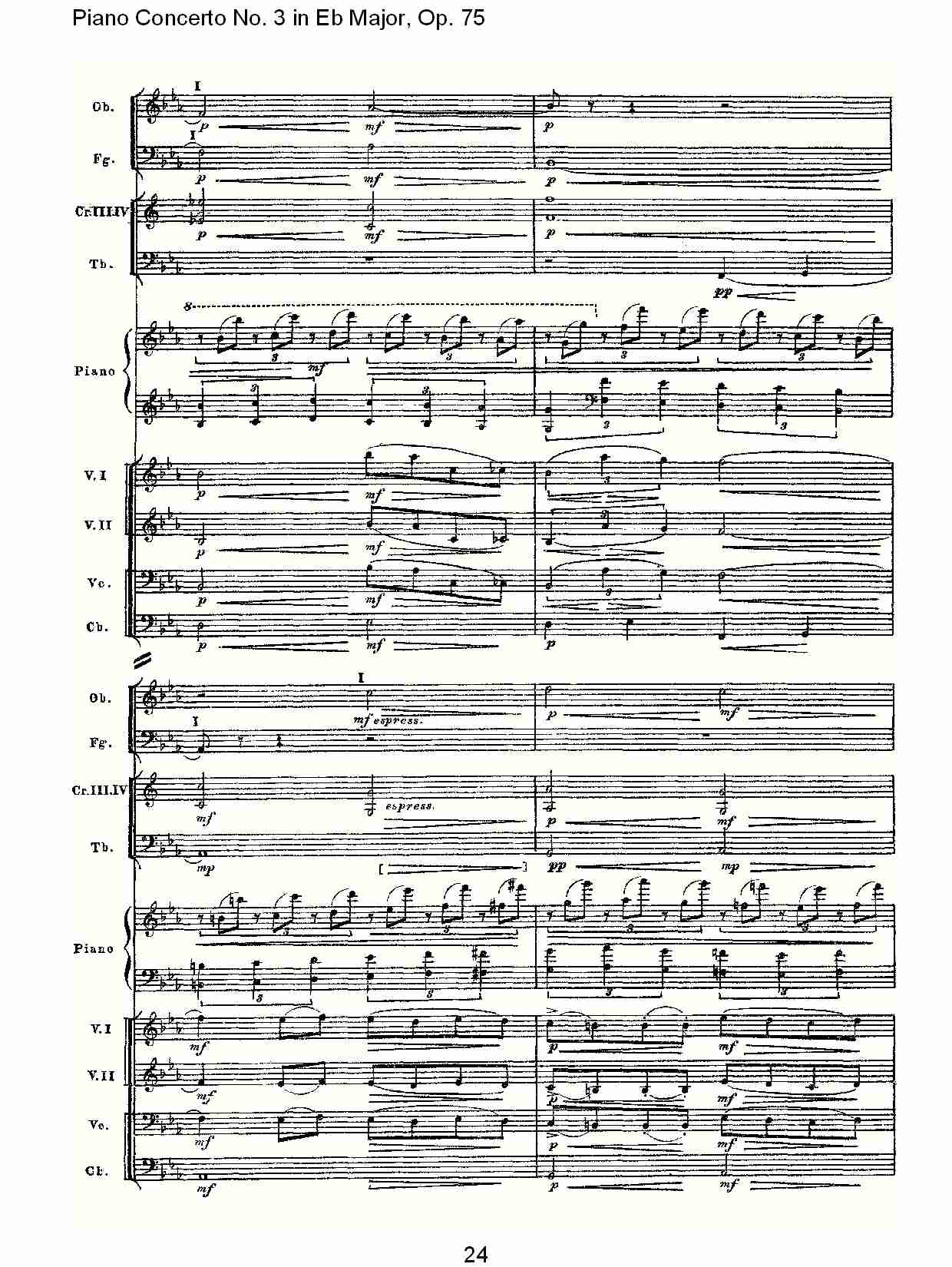 Eb大调第三钢琴协奏曲, Op.75第二部（五）总谱（图4）