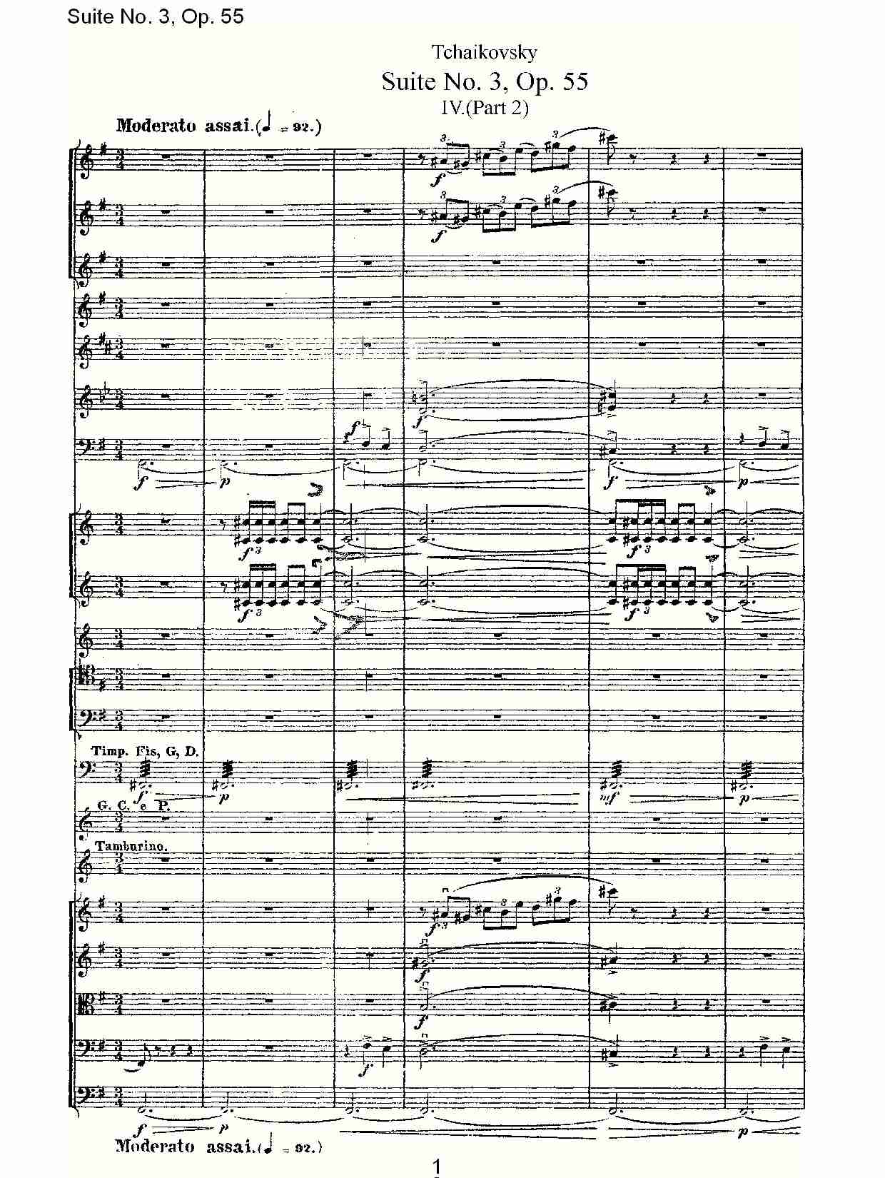 Suite No. 3, Op.55  第三套曲,Op.55第四乐章第二部（一）总谱（图1）