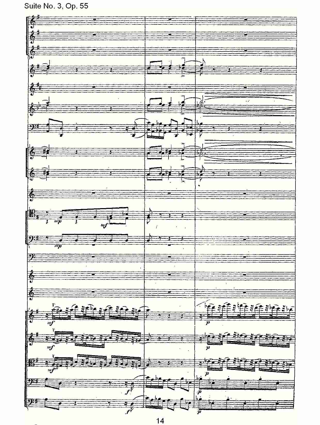 Suite No. 3, Op.55  第三套曲,Op.55第四乐章第二部（三）总谱（图4）