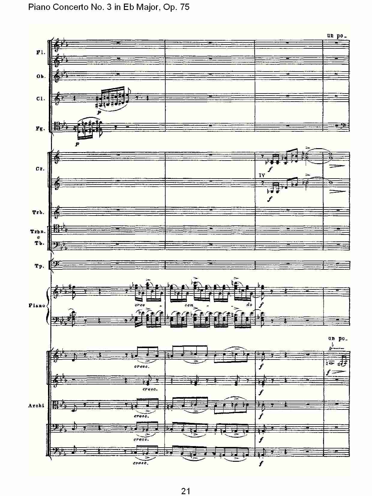 Eb大调第三钢琴协奏曲, Op.75第二部（五）总谱（图1）
