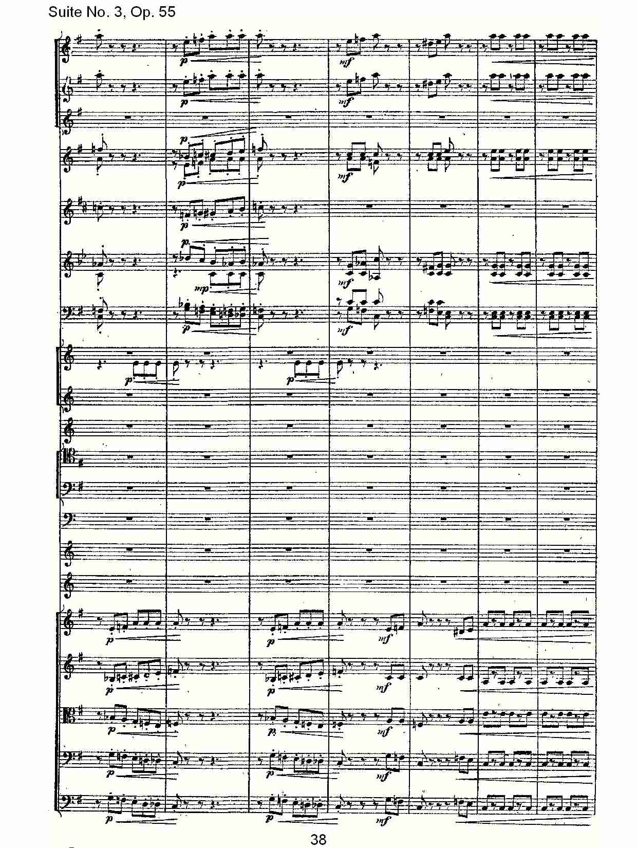 Suite No. 3, Op.55  第三套曲,Op.55第三乐章（八）总谱（图3）