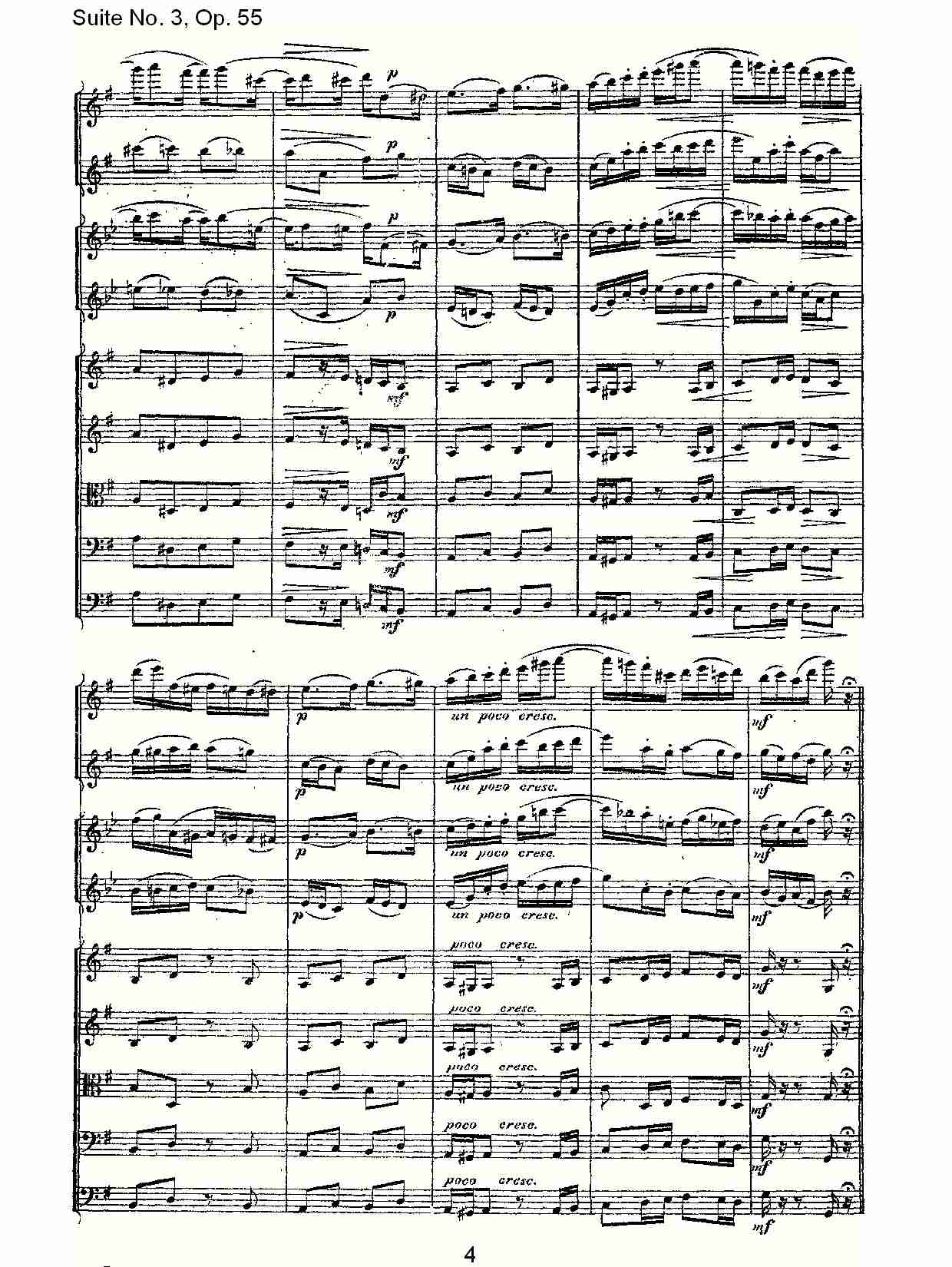 Suite No. 3, Op.55  第三套曲,Op.55第四乐章第一部（一）总谱（图4）