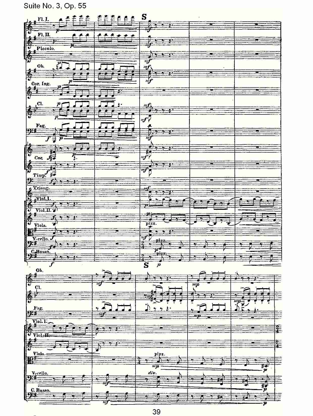 Suite No. 3, Op.55  第三套曲,Op.55第三乐章（八）总谱（图4）
