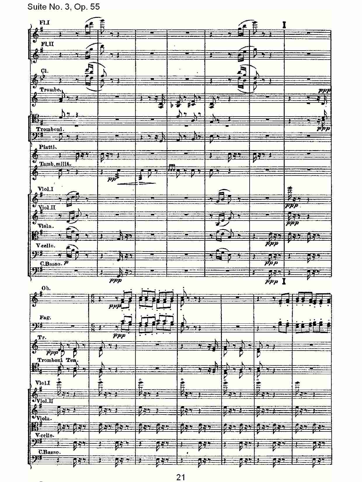 Suite No. 3, Op.55  第三套曲,Op.55第三乐章（五）总谱（图1）