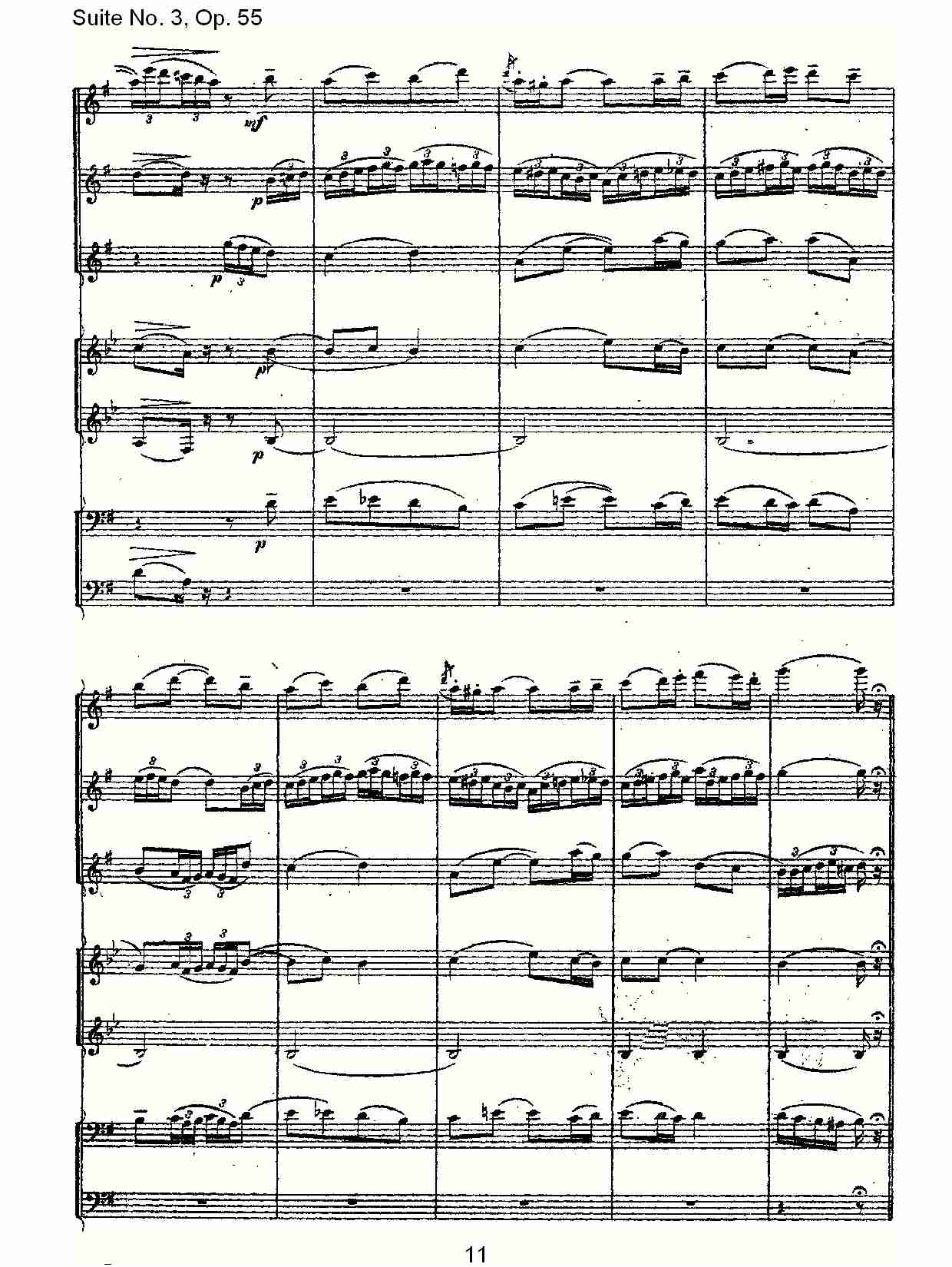 Suite No. 3, Op.55  第三套曲,Op.55第四乐章第一部（三）总谱（图1）