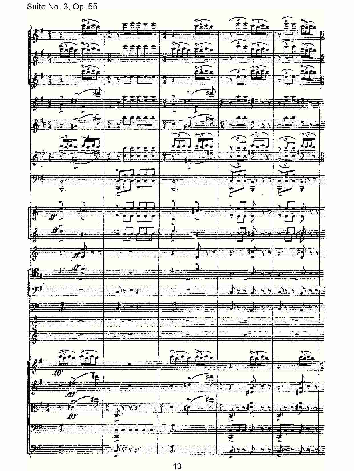 Suite No. 3, Op.55  第三套曲,Op.55第三乐章（三）总谱（图1）