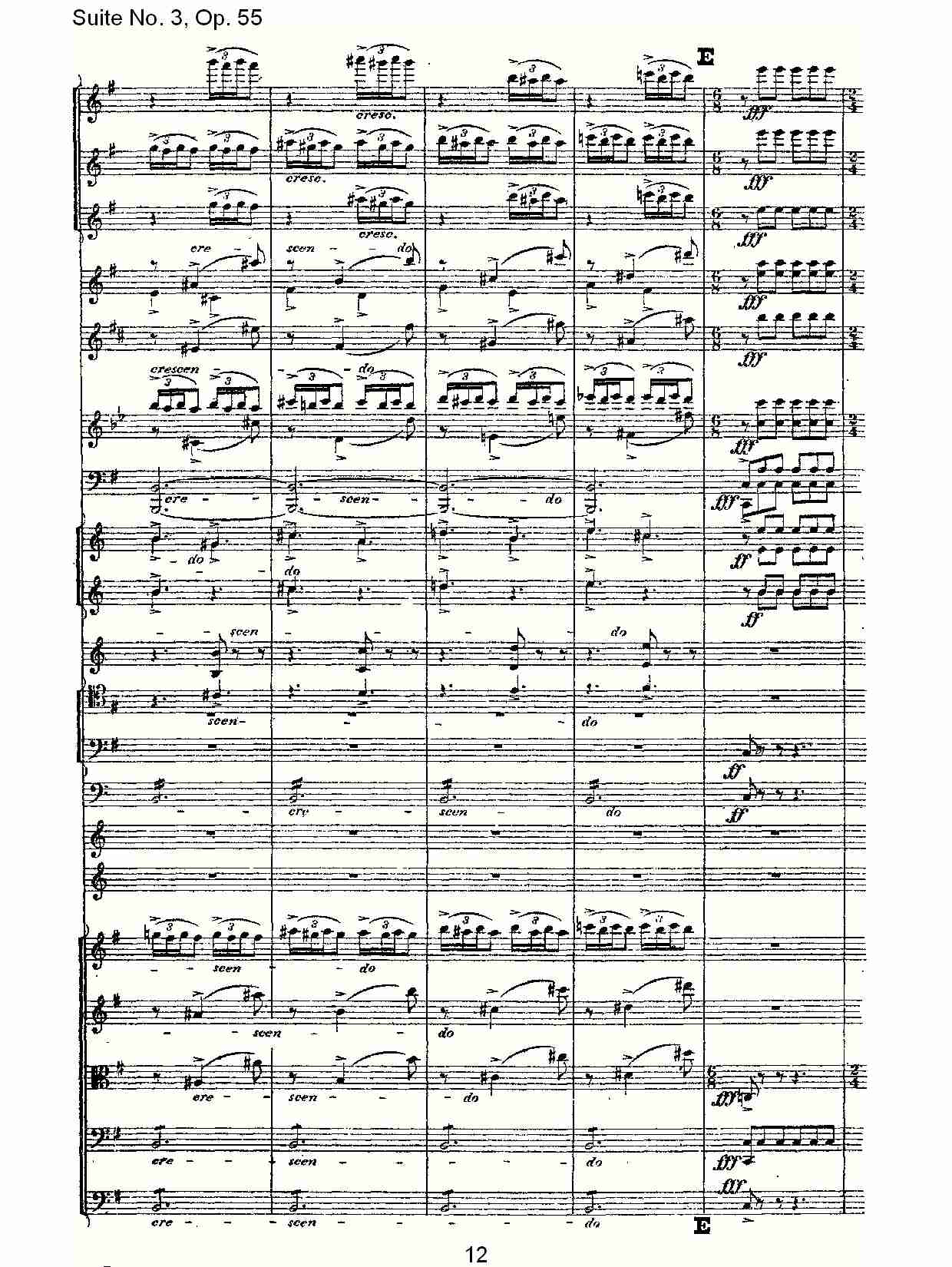 Suite No. 3, Op.55  第三套曲,Op.55第三乐章（三）总谱（图5）