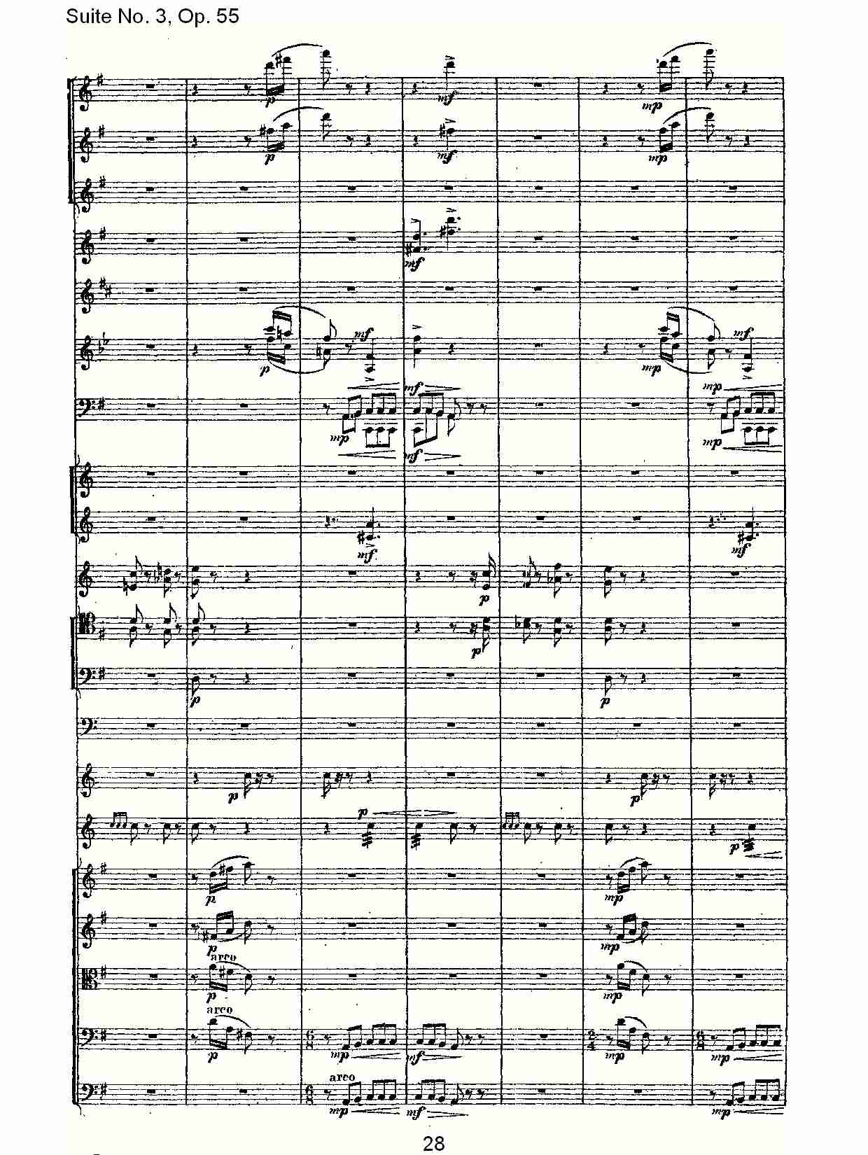 Suite No. 3, Op.55  第三套曲,Op.55第三乐章（六）总谱（图3）