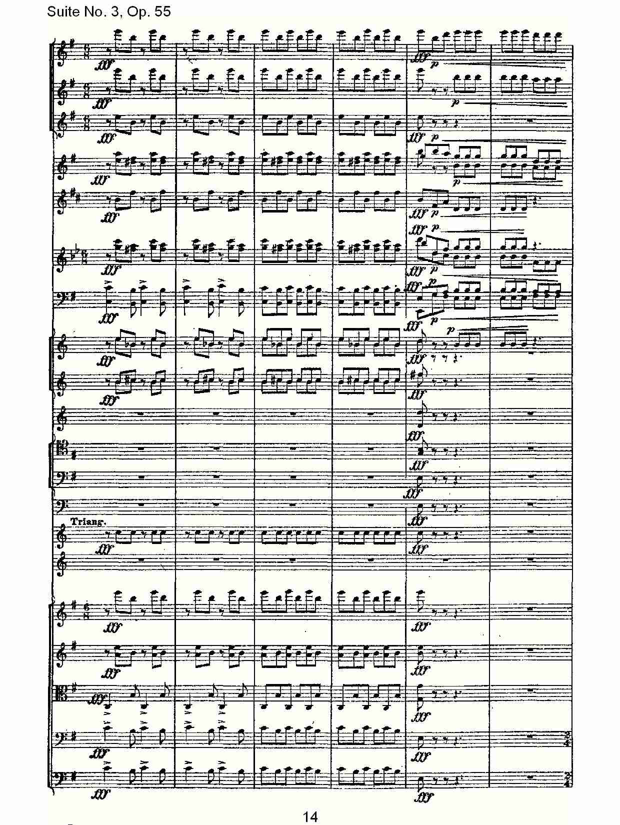 Suite No. 3, Op.55  第三套曲,Op.55第三乐章（三）总谱（图2）