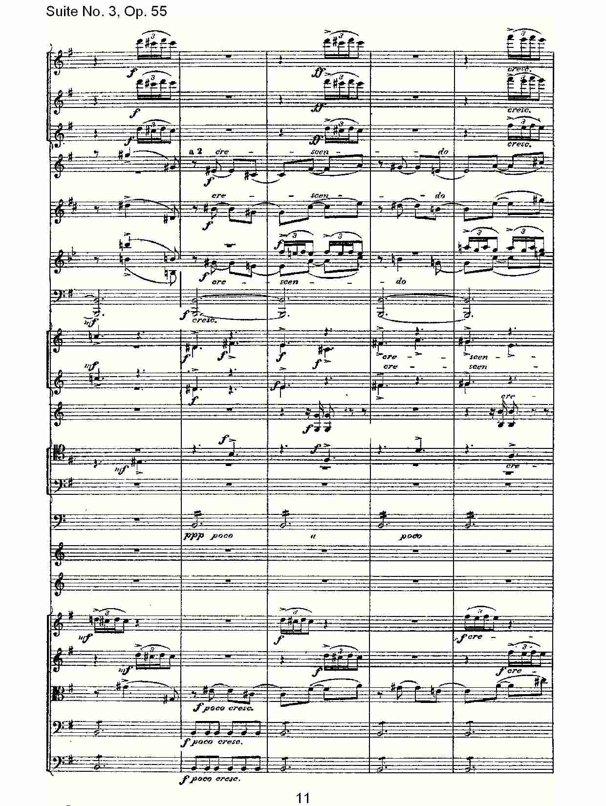 Suite No. 3, Op.55  第三套曲,Op.55第三乐章（三）总谱（图4）