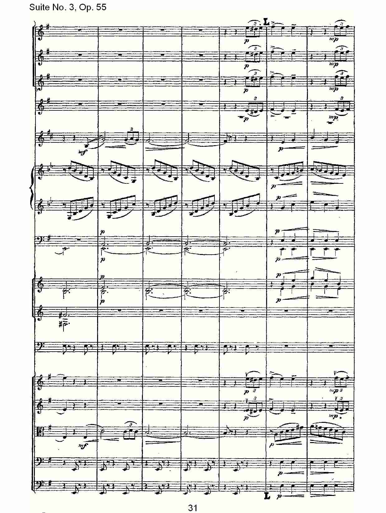 Suite No. 3, Op.55  第三套曲,Op.55第二乐章（七）总谱（图1）