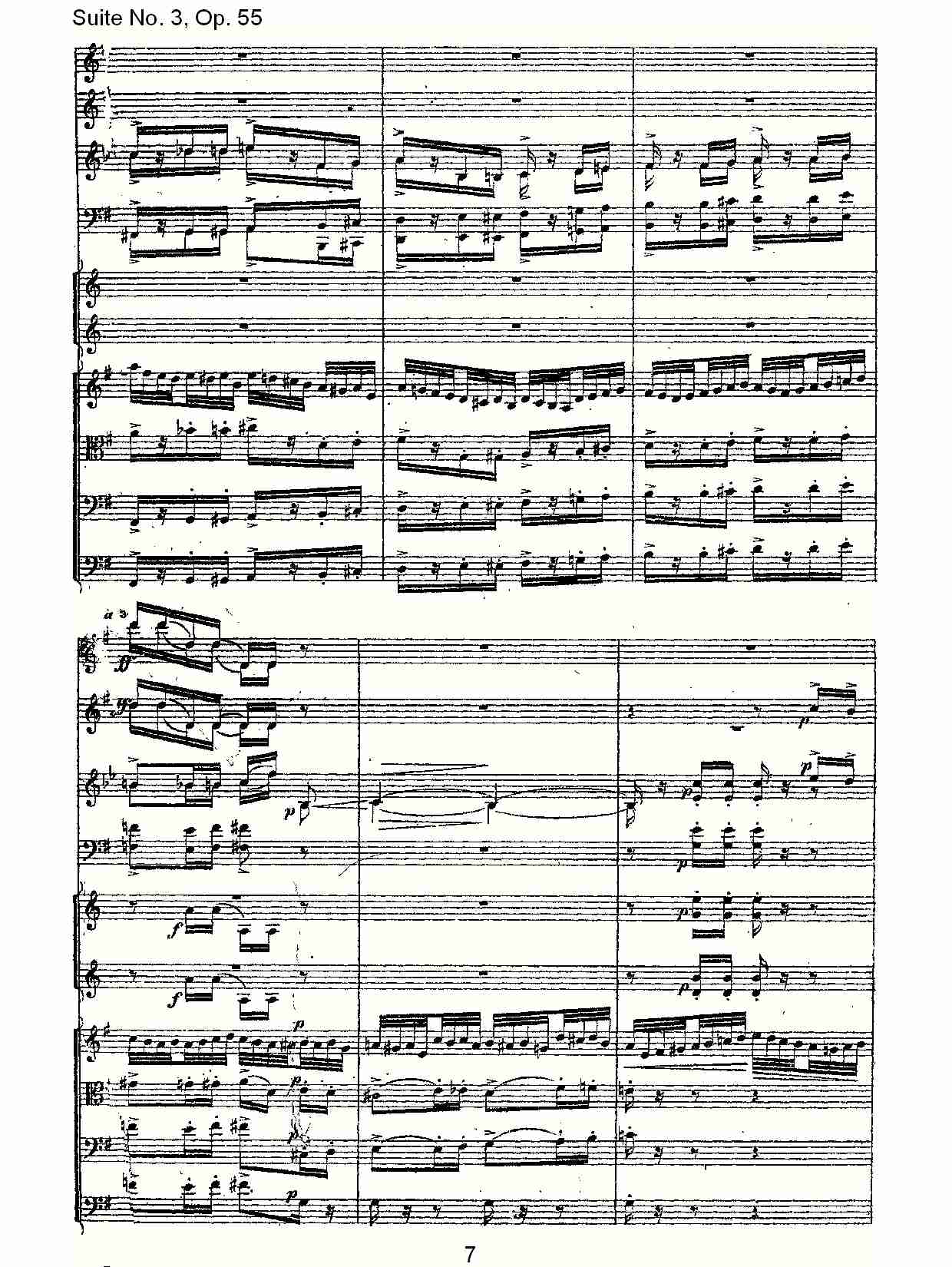 Suite No. 3, Op.55  第三套曲,Op.55第四乐章第一部（二）总谱（图2）