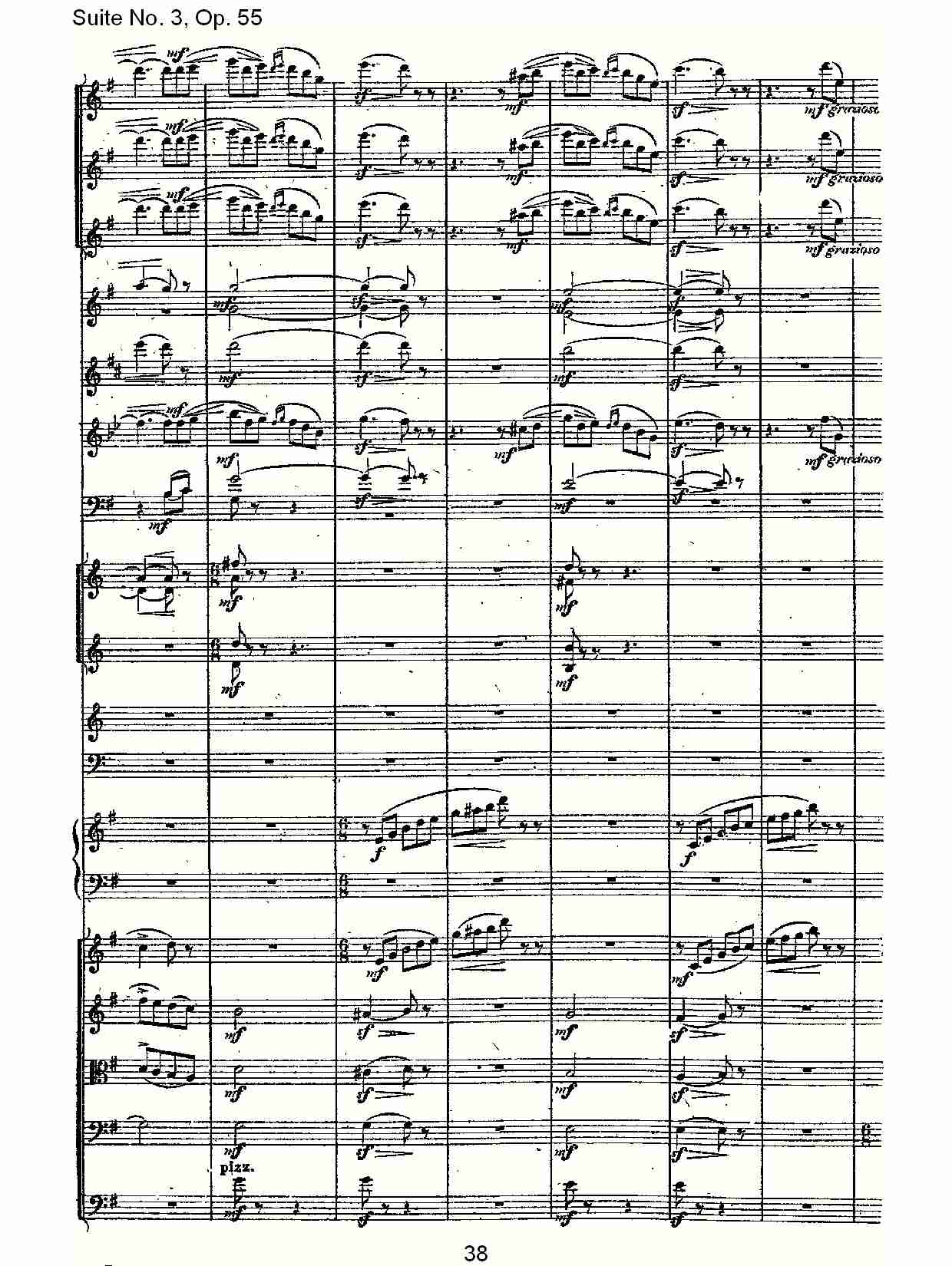 Suite No. 3, Op.55  第三套曲,Op.55第一乐章（八）总谱（图3）