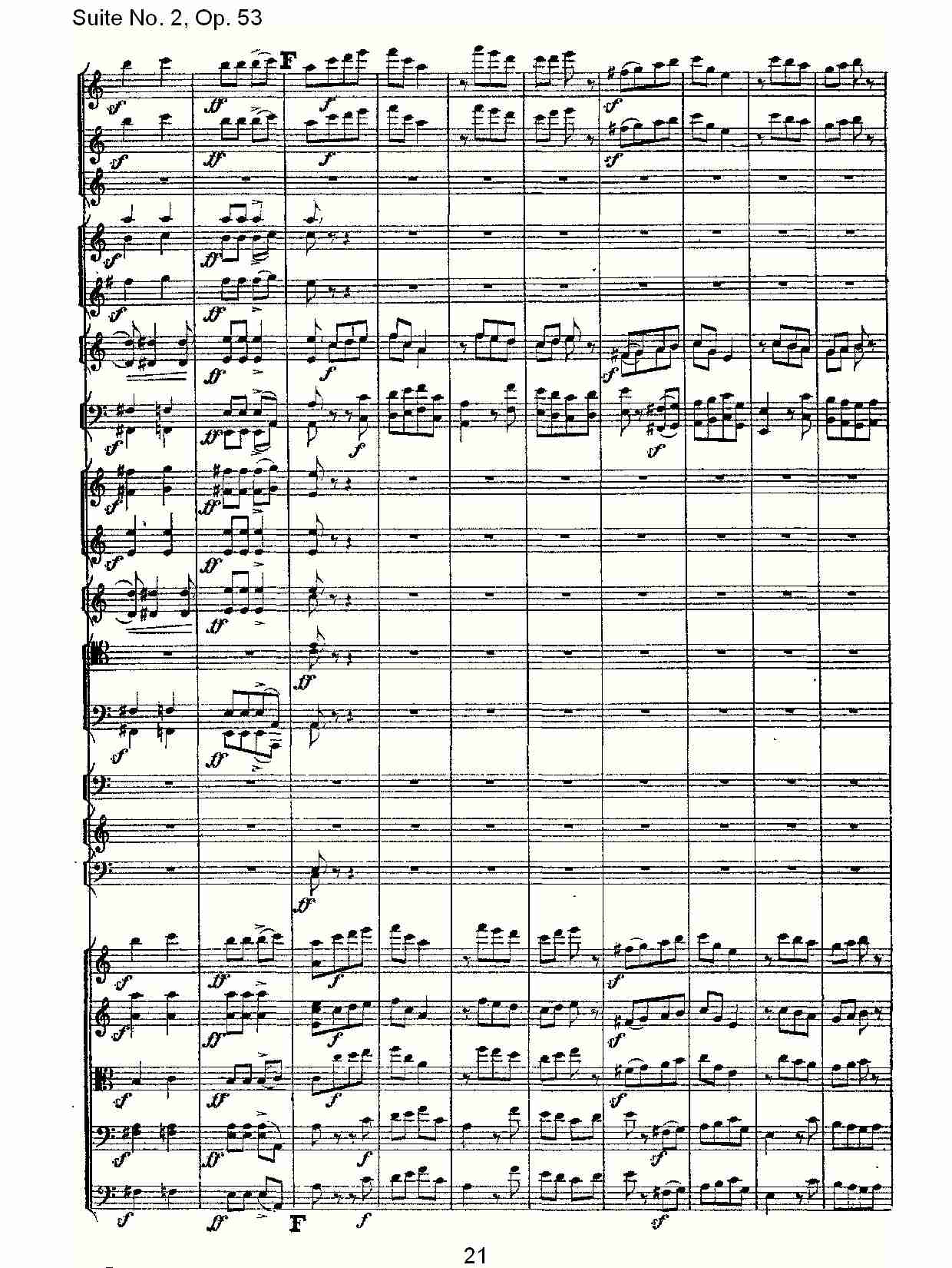 Suite No. 2, Op.53  第二套曲,Op.53第五乐章（五）总谱（图1）