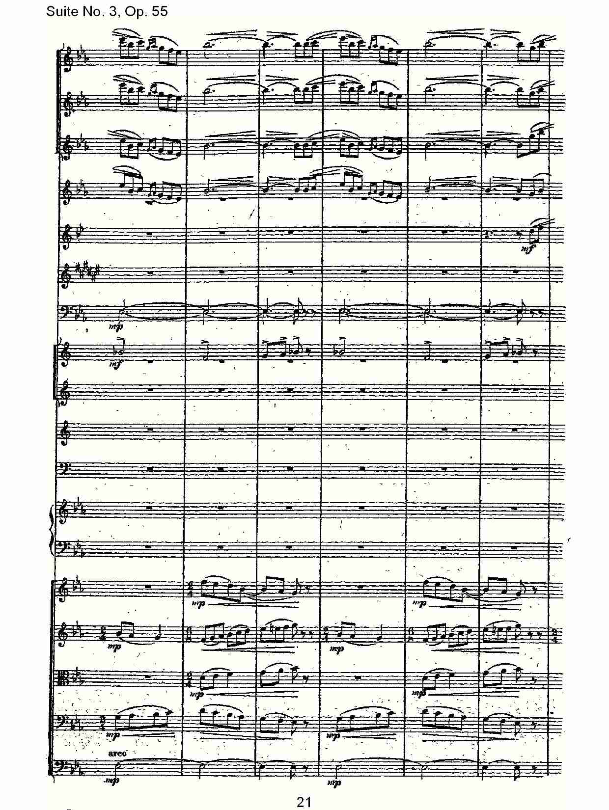 Suite No. 3, Op.55  第三套曲,Op.55第一乐章（五）总谱（图1）
