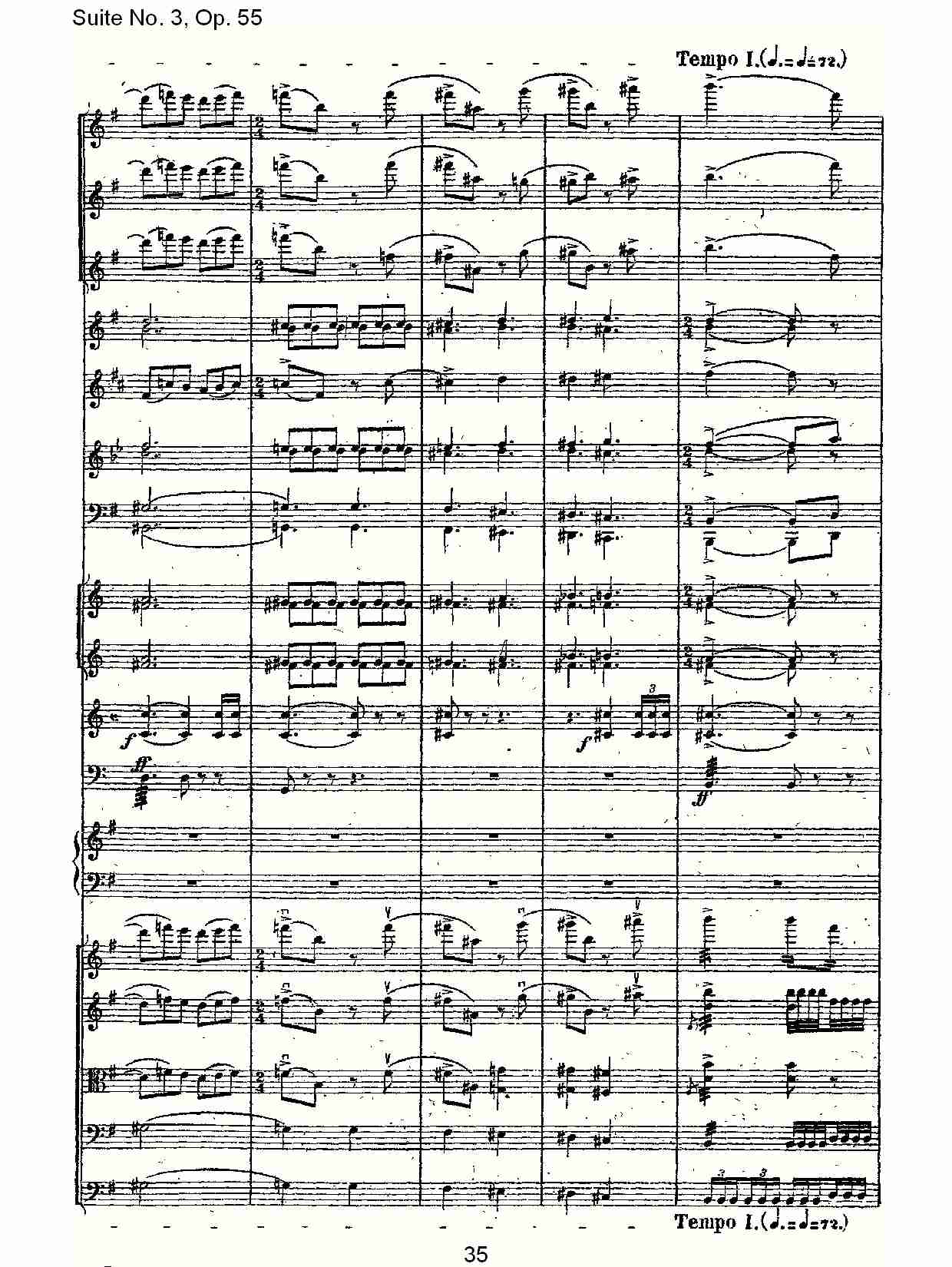 Suite No. 3, Op.55  第三套曲,Op.55第一乐章（七）总谱（图5）