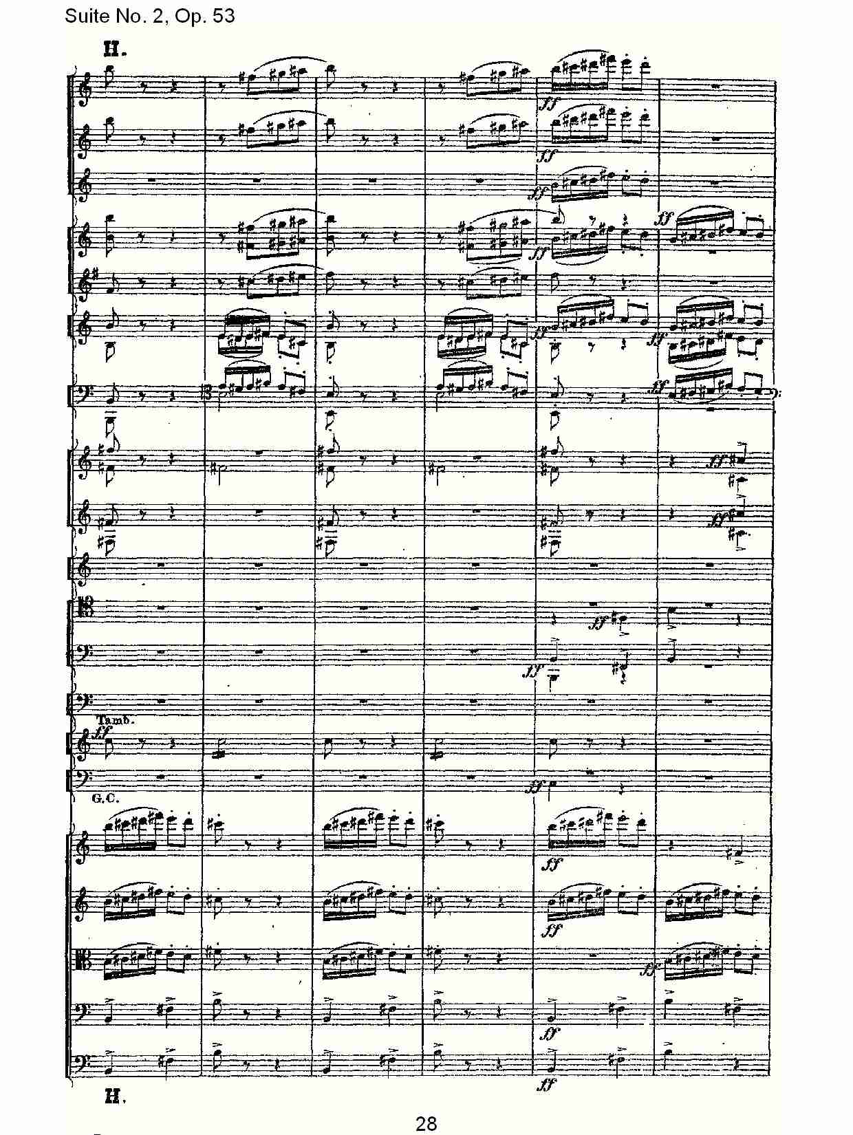 Suite No. 2, Op.53  第二套曲,Op.53第五乐章（六）总谱（图3）