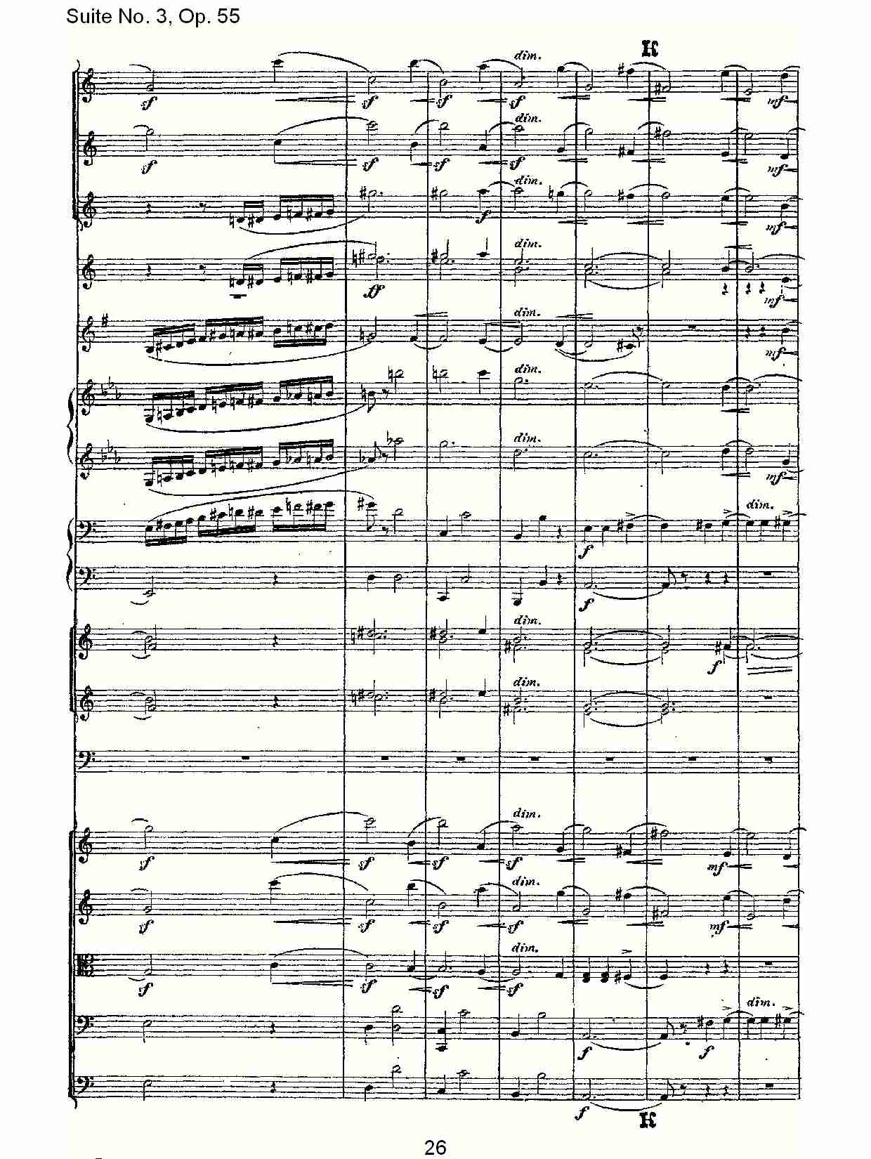 Suite No. 3, Op.55  第三套曲,Op.55第二乐章（六）总谱（图1）