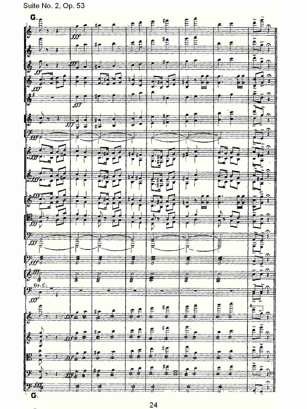 Suite No. 2, Op.53  第二套曲,Op.53第五乐章（五）总谱（图4）