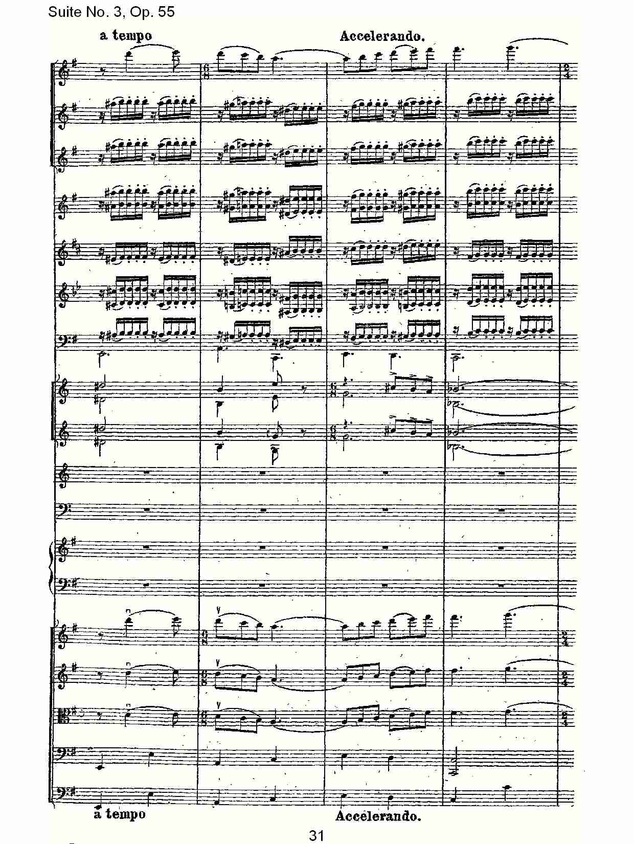 Suite No. 3, Op.55  第三套曲,Op.55第一乐章（七）总谱（图1）
