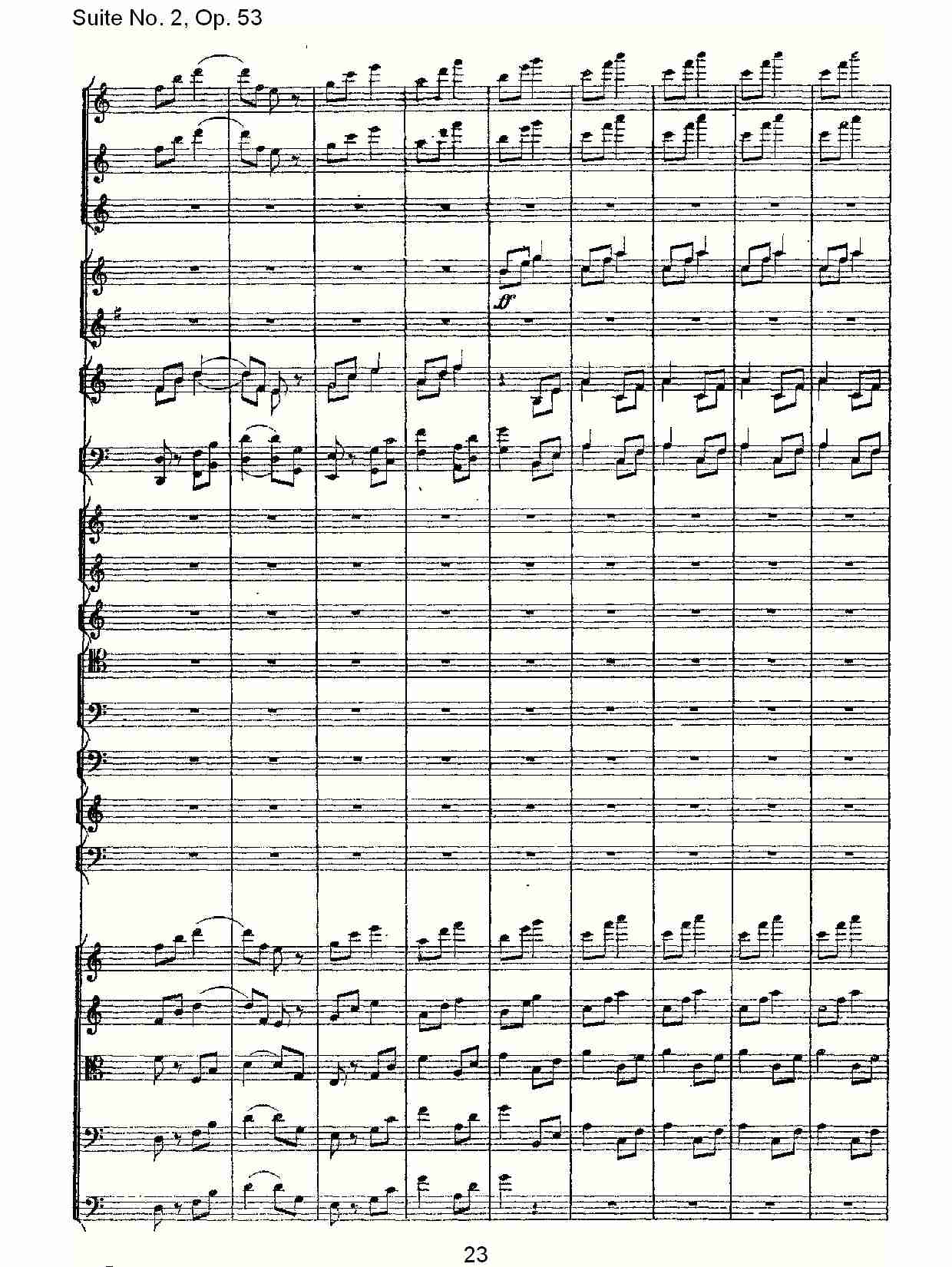Suite No. 2, Op.53  第二套曲,Op.53第五乐章（五）总谱（图3）