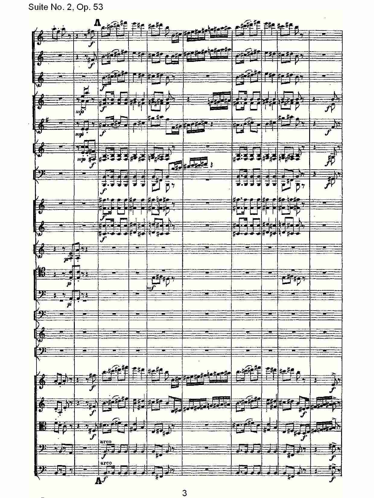 Suite No. 2, Op.53  第二套曲,Op.53第五乐章（一）总谱（图3）